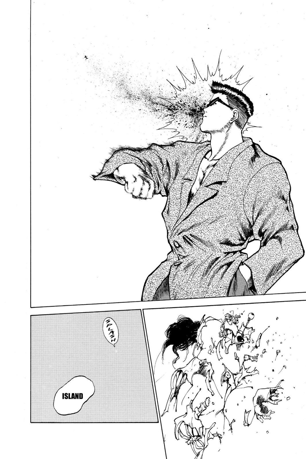 Yu Yu Hakusho Chapter 102 - Page 16