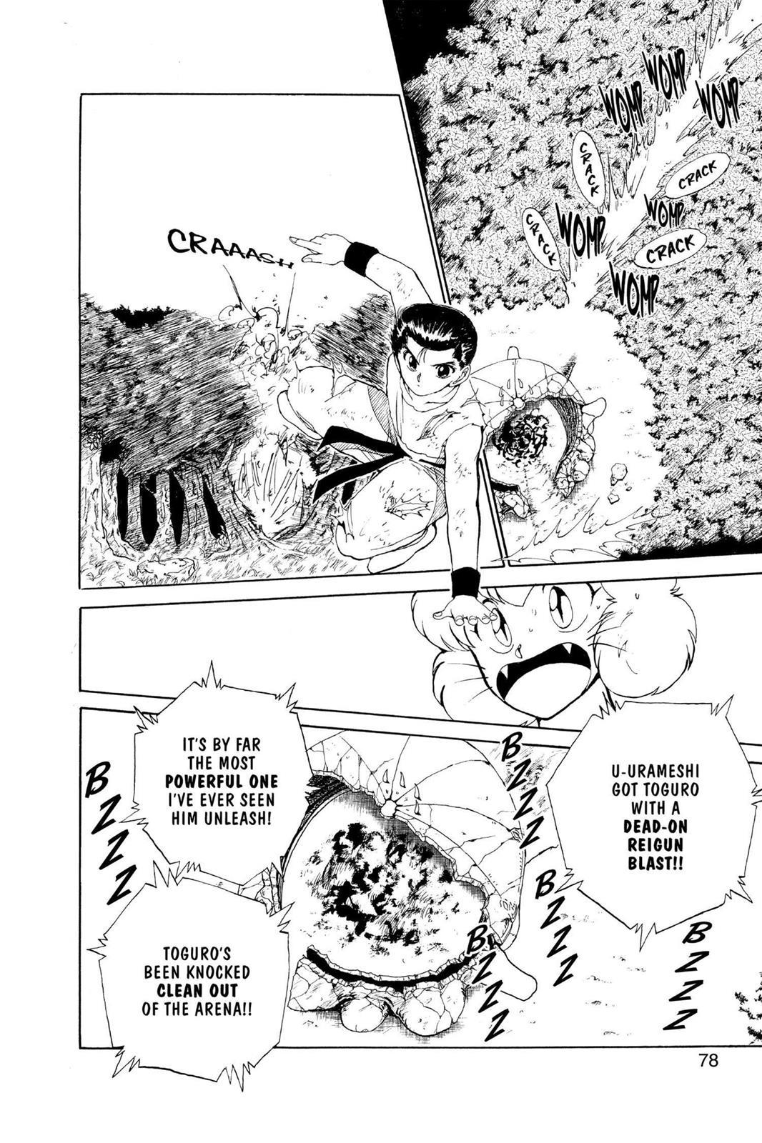 Yu Yu Hakusho Chapter 104 - Page 12