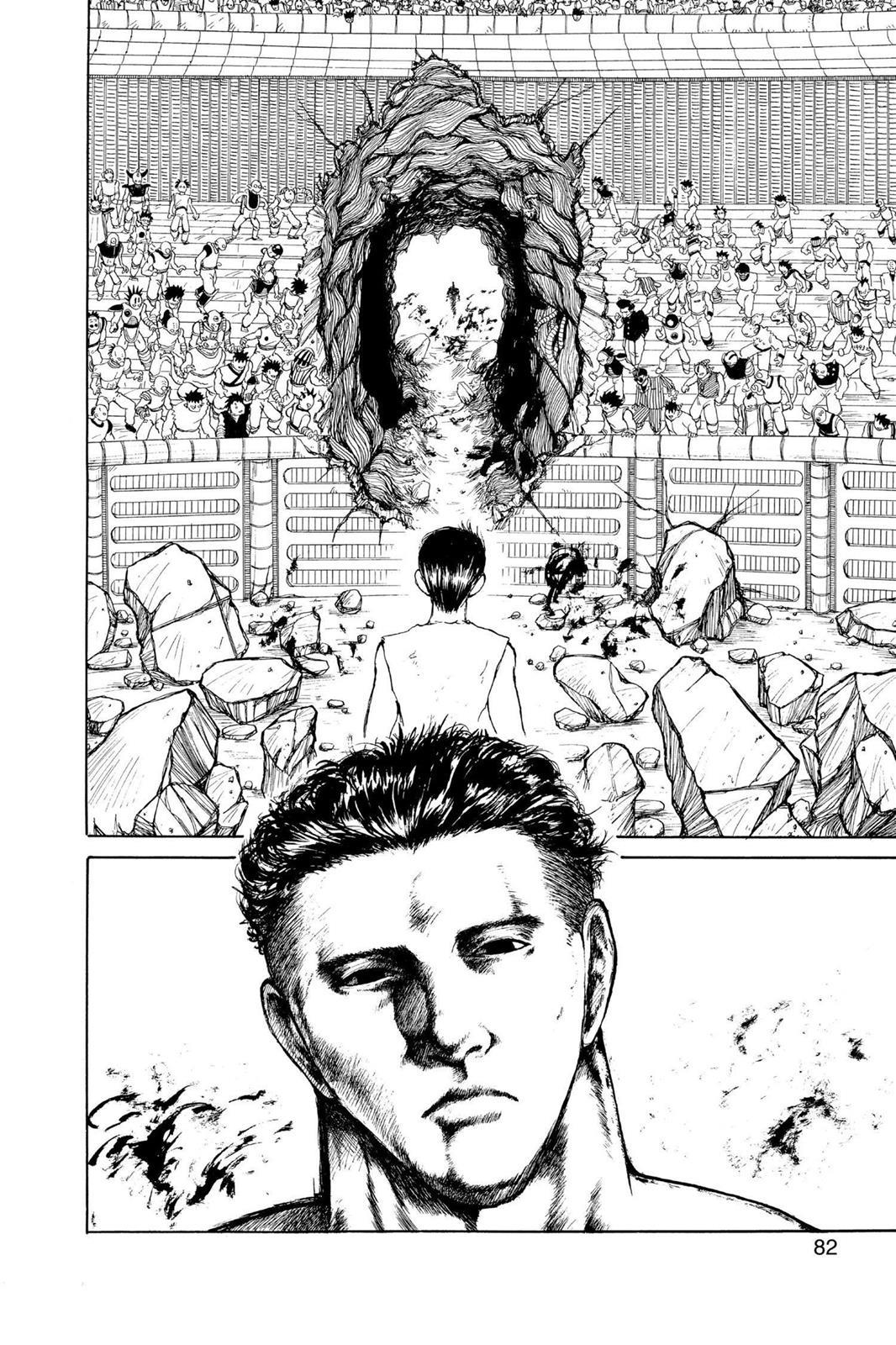 Yu Yu Hakusho Chapter 104 - Page 16