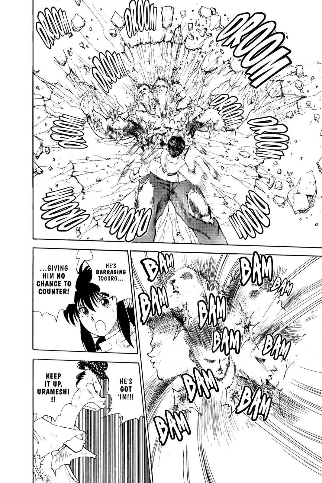 Yu Yu Hakusho Chapter 105 - Page 14