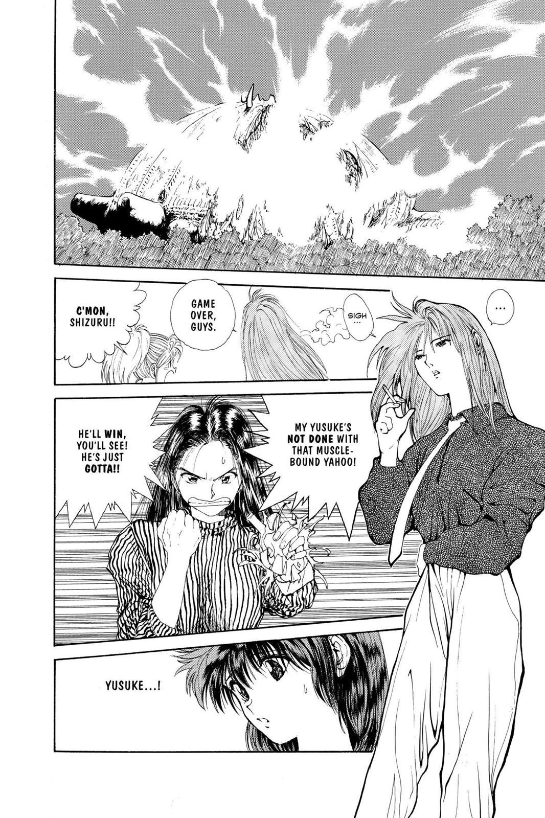 Yu Yu Hakusho Chapter 106 - Page 4