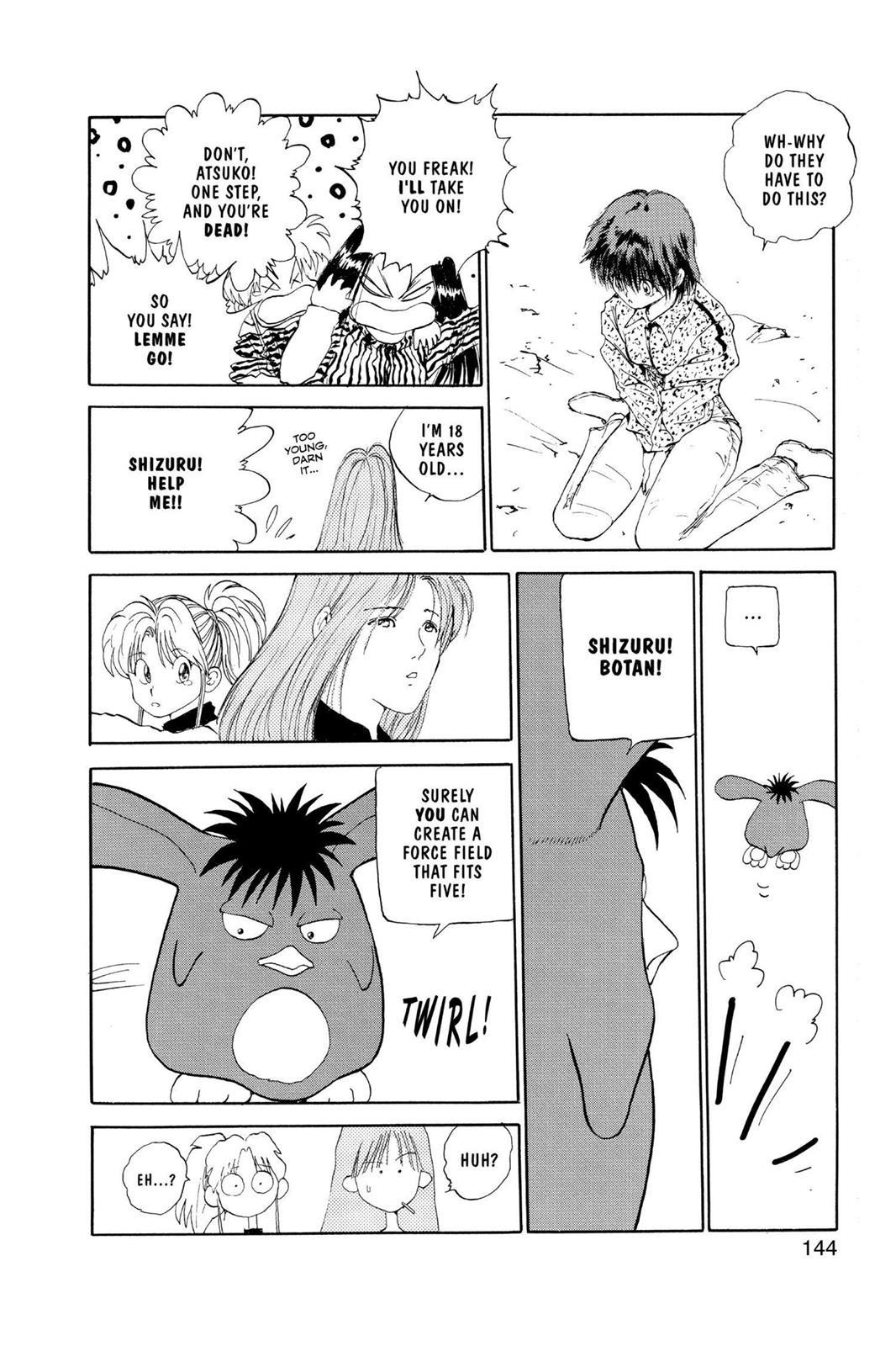 Yu Yu Hakusho Chapter 107 - Page 18