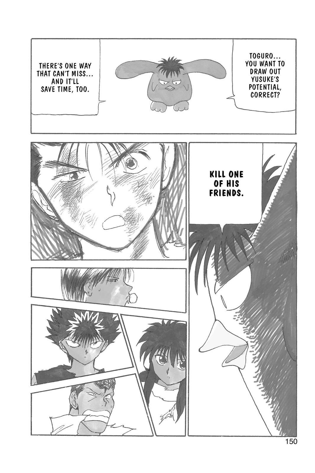 Yu Yu Hakusho Chapter 108 - Page 4
