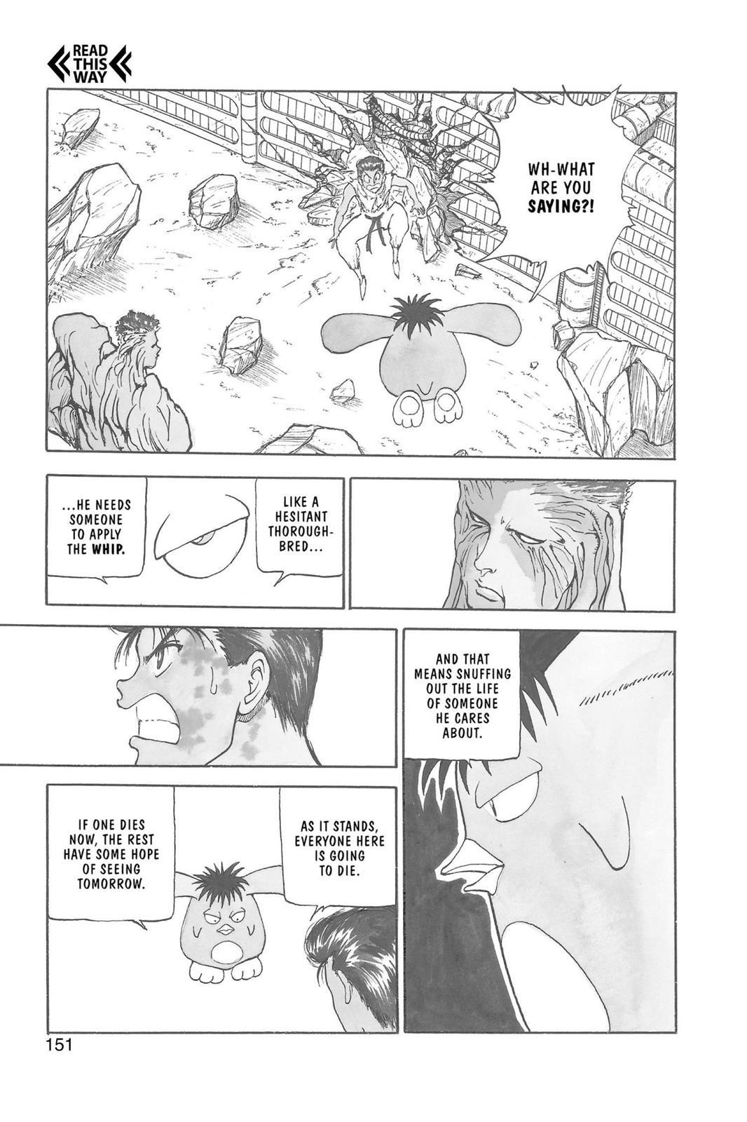Yu Yu Hakusho Chapter 108 - Page 5