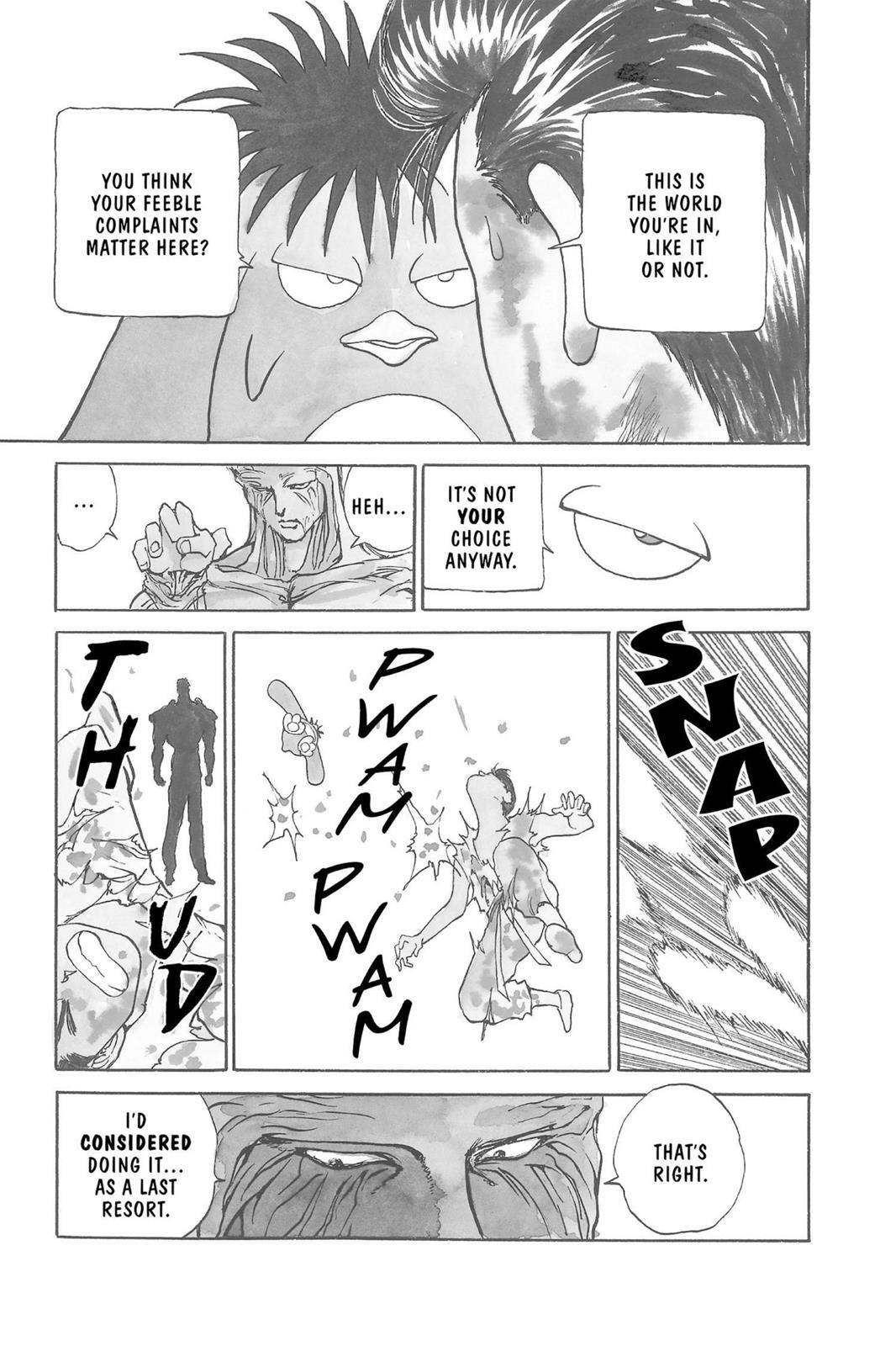 Yu Yu Hakusho Chapter 108 - Page 7