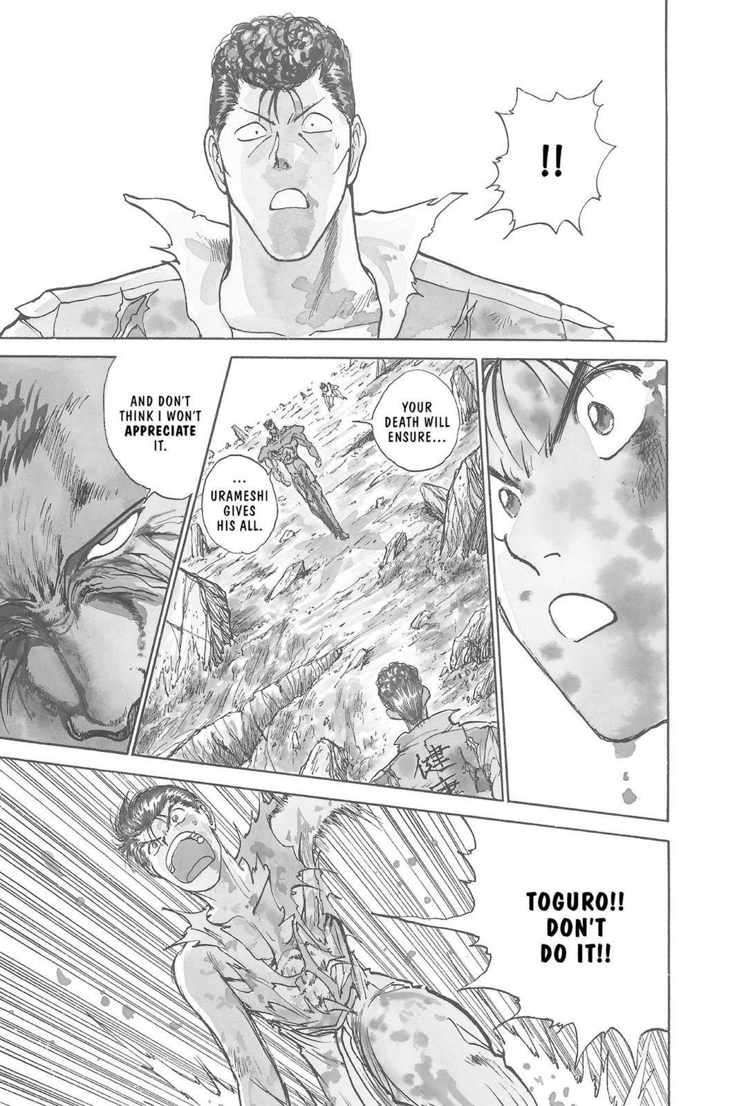 Yu Yu Hakusho Chapter 108 - Page 9