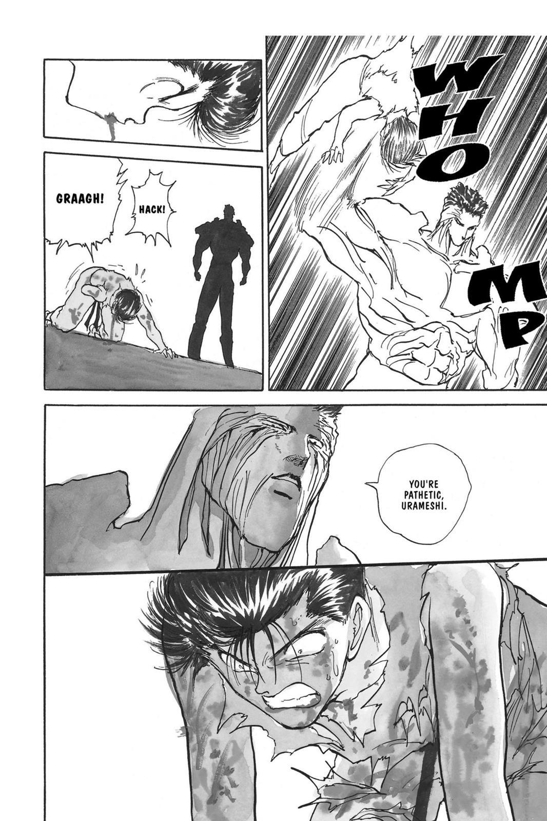 Yu Yu Hakusho Chapter 108 - Page 12