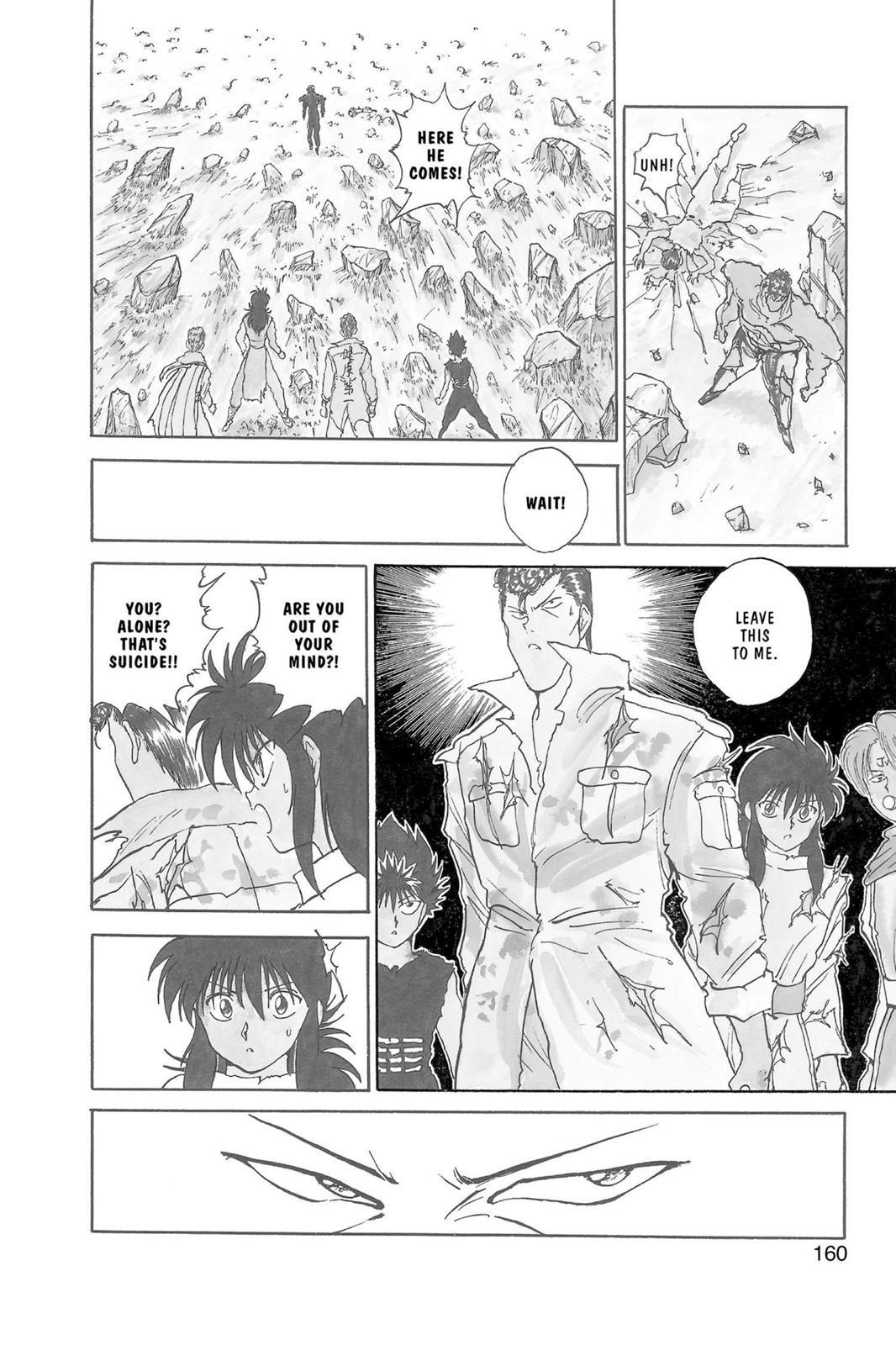 Yu Yu Hakusho Chapter 108 - Page 14