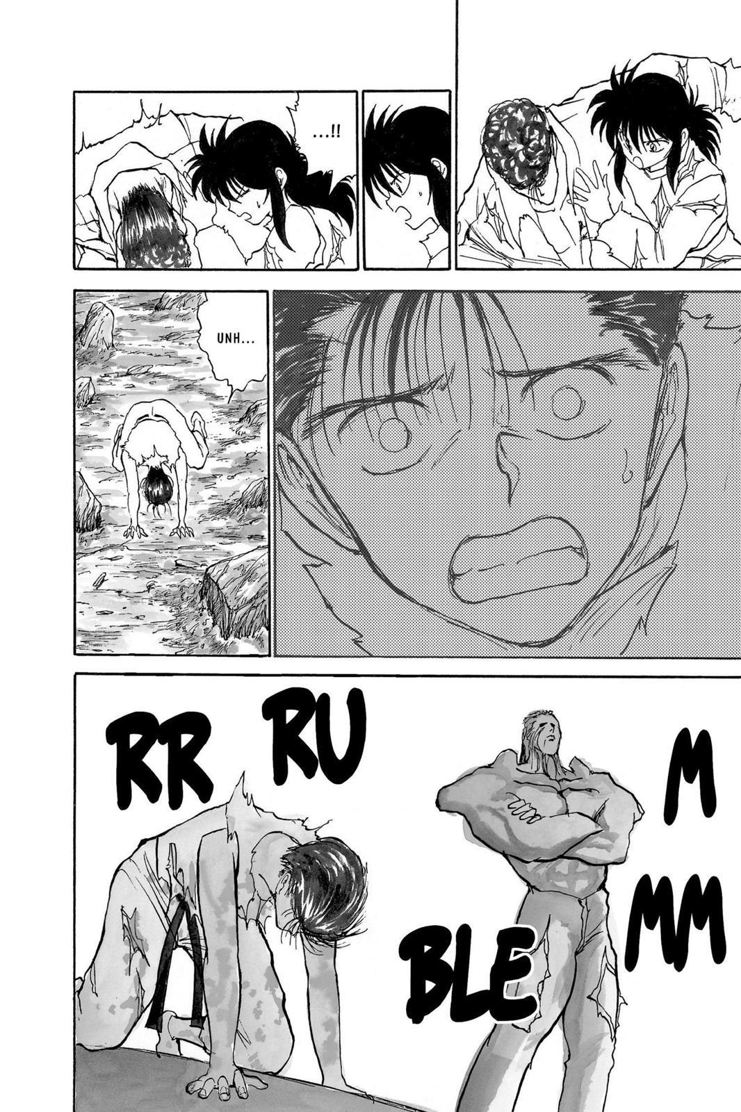Yu Yu Hakusho Chapter 108 - Page 18
