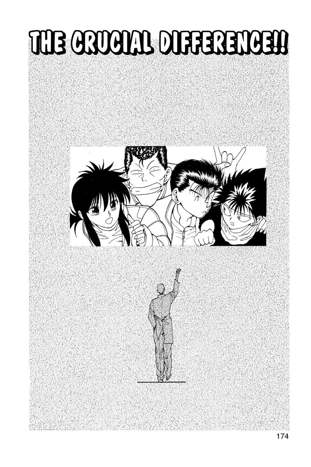 Yu Yu Hakusho Chapter 109 - Page 6