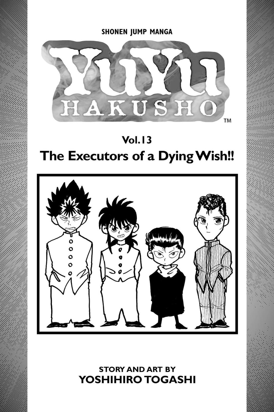 Yu Yu Hakusho Chapter 110 - Page 4