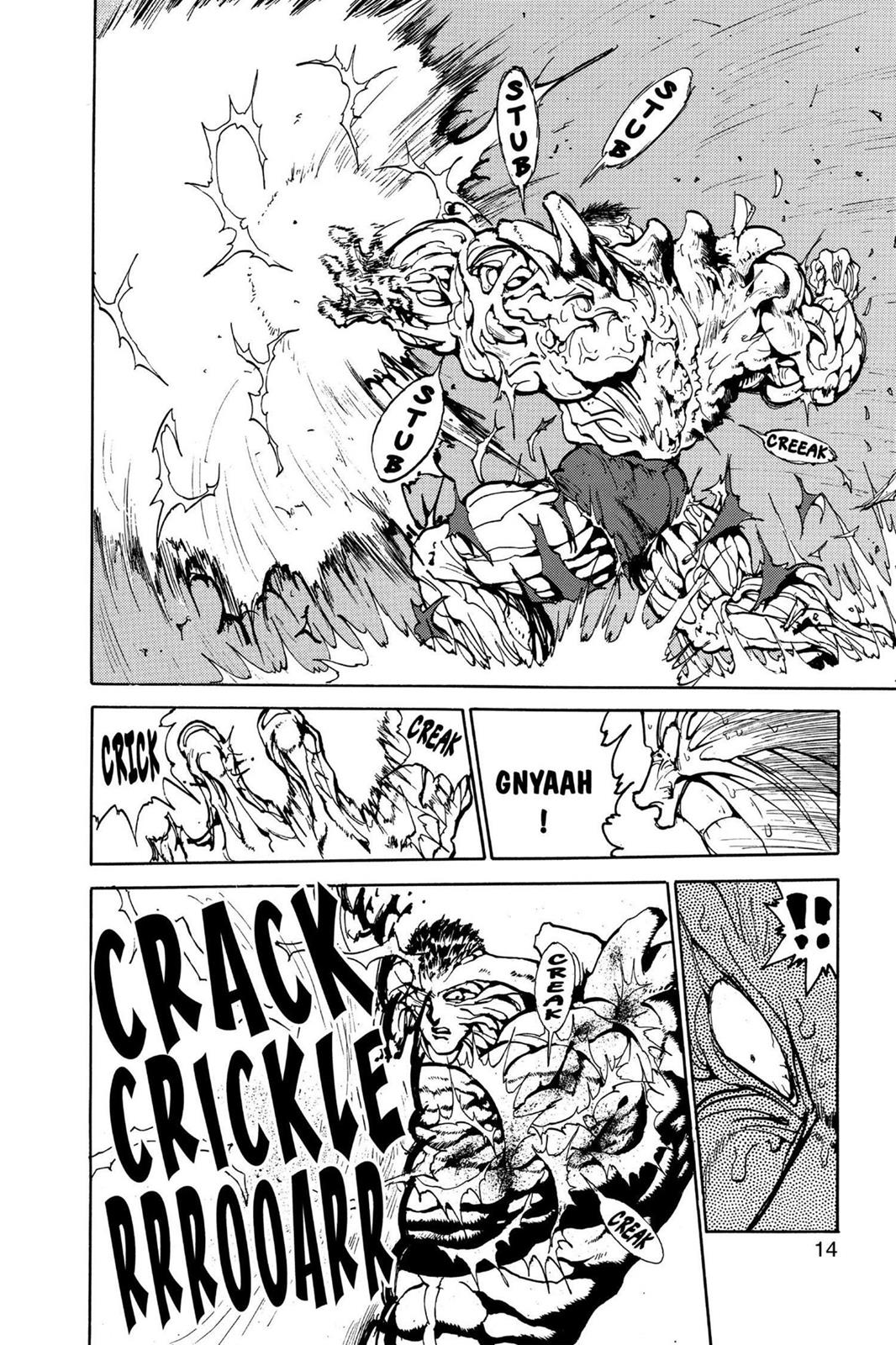 Yu Yu Hakusho Chapter 110 - Page 15