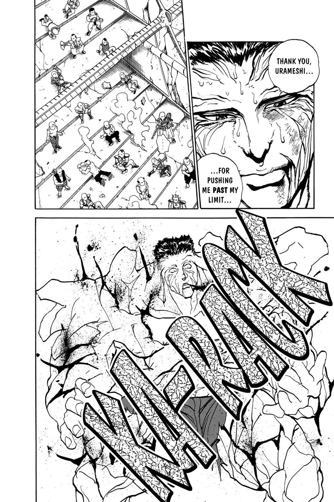 Yu Yu Hakusho Chapter 110 - Page 21