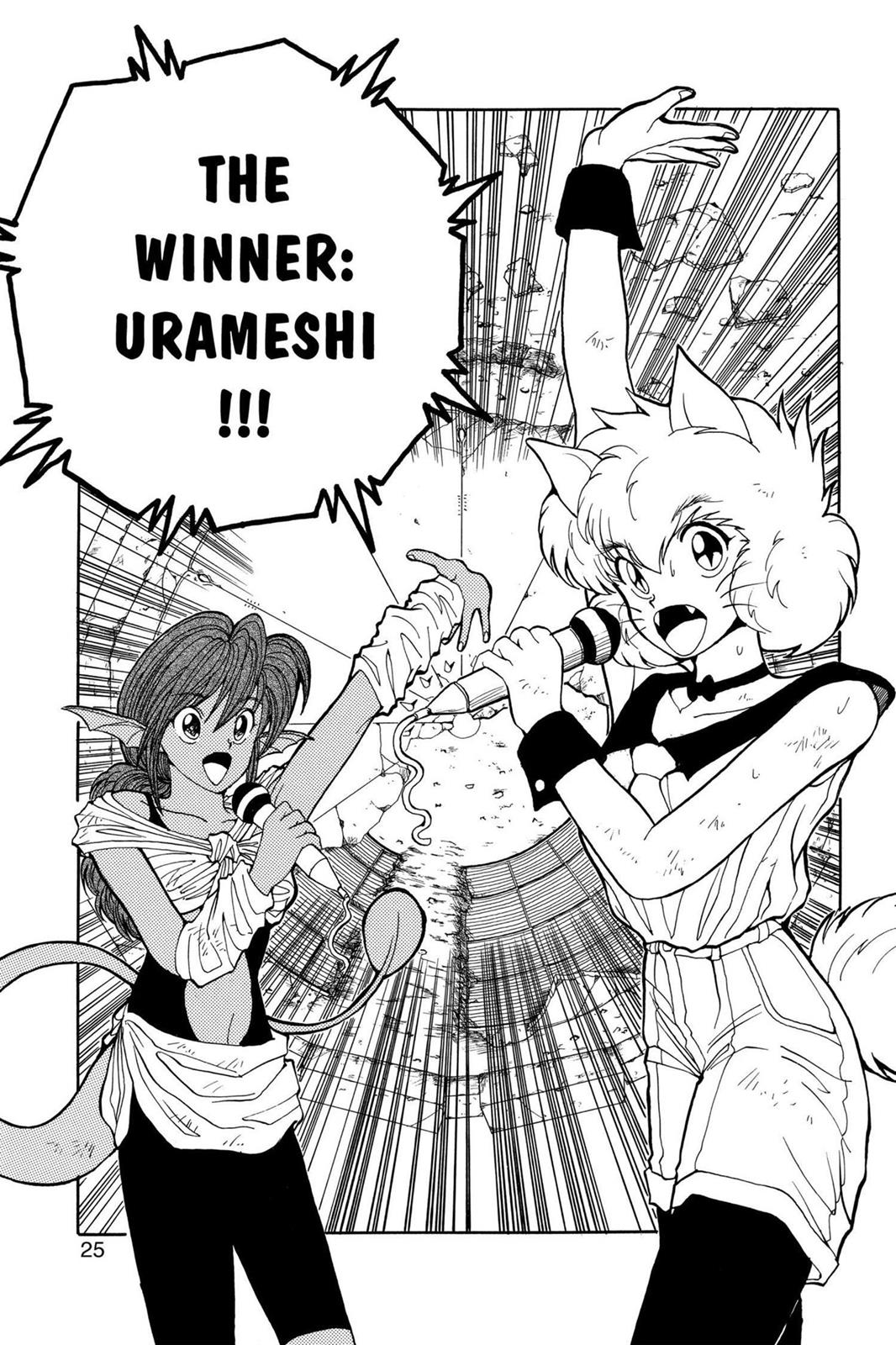 Yu Yu Hakusho Chapter 110 - Page 26