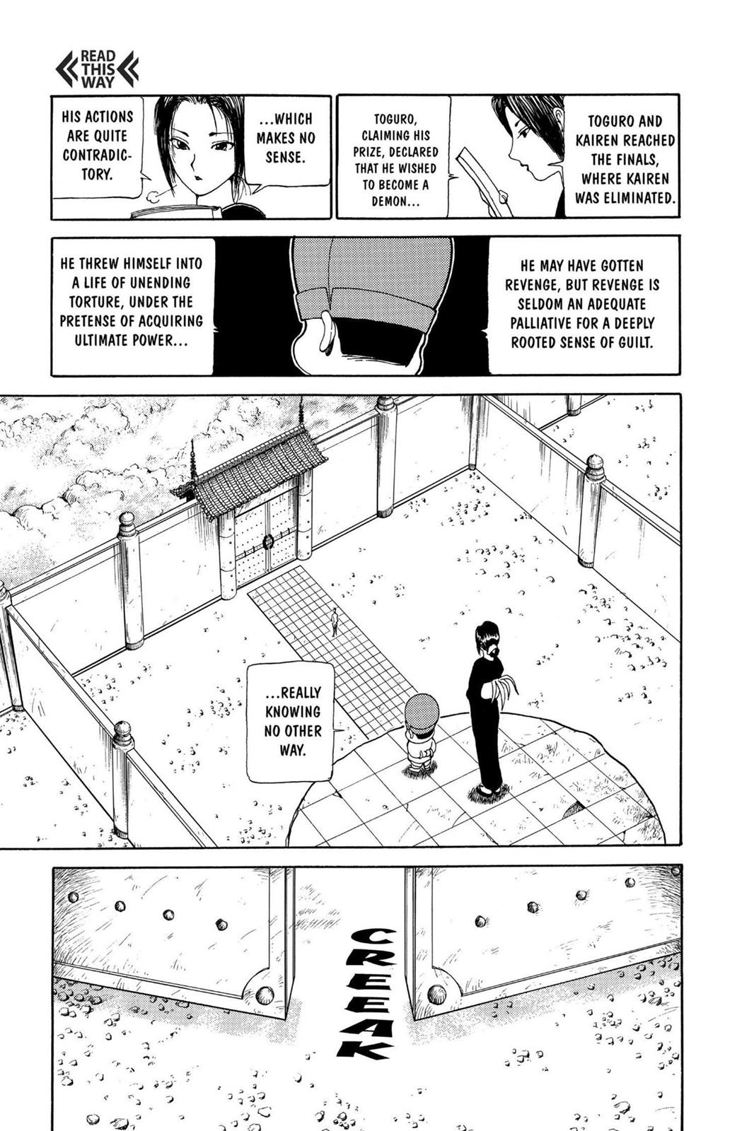 Yu Yu Hakusho Chapter 112 - Page 7