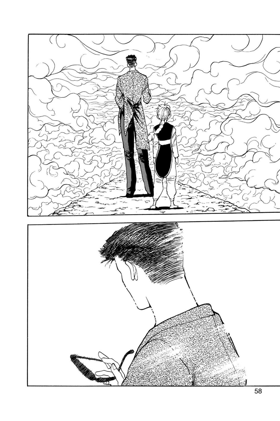 Yu Yu Hakusho Chapter 112 - Page 12
