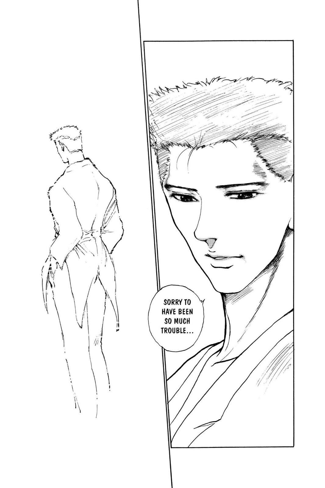 Yu Yu Hakusho Chapter 112 - Page 13