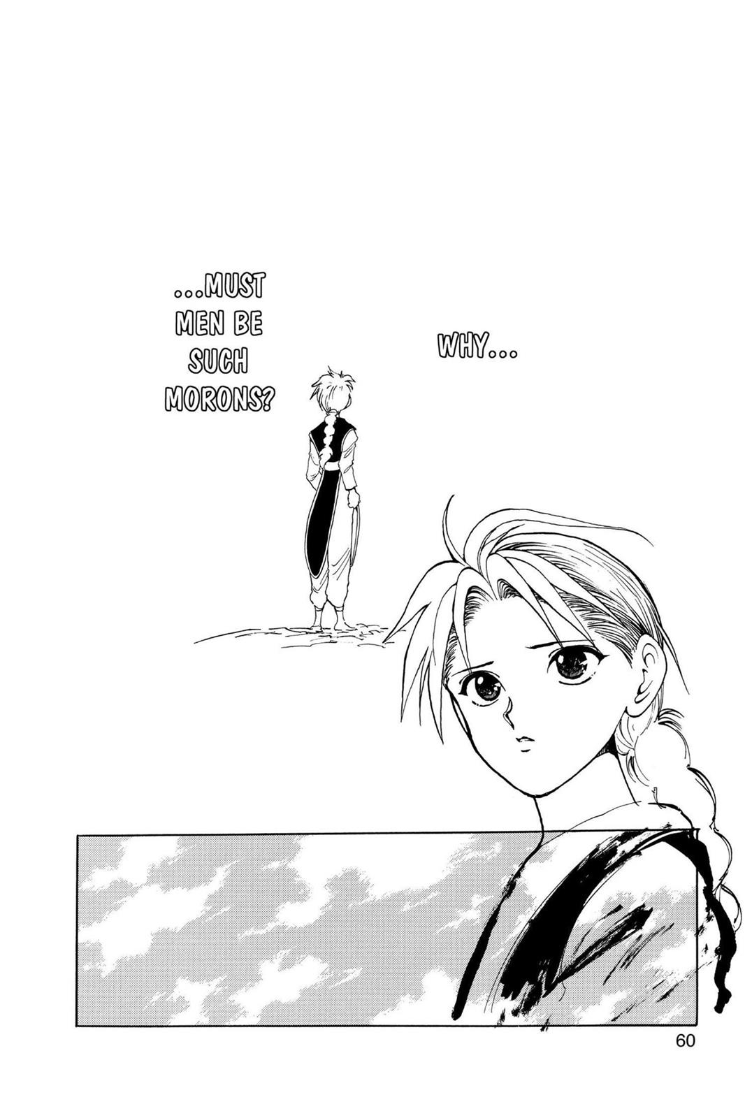 Yu Yu Hakusho Chapter 112 - Page 14