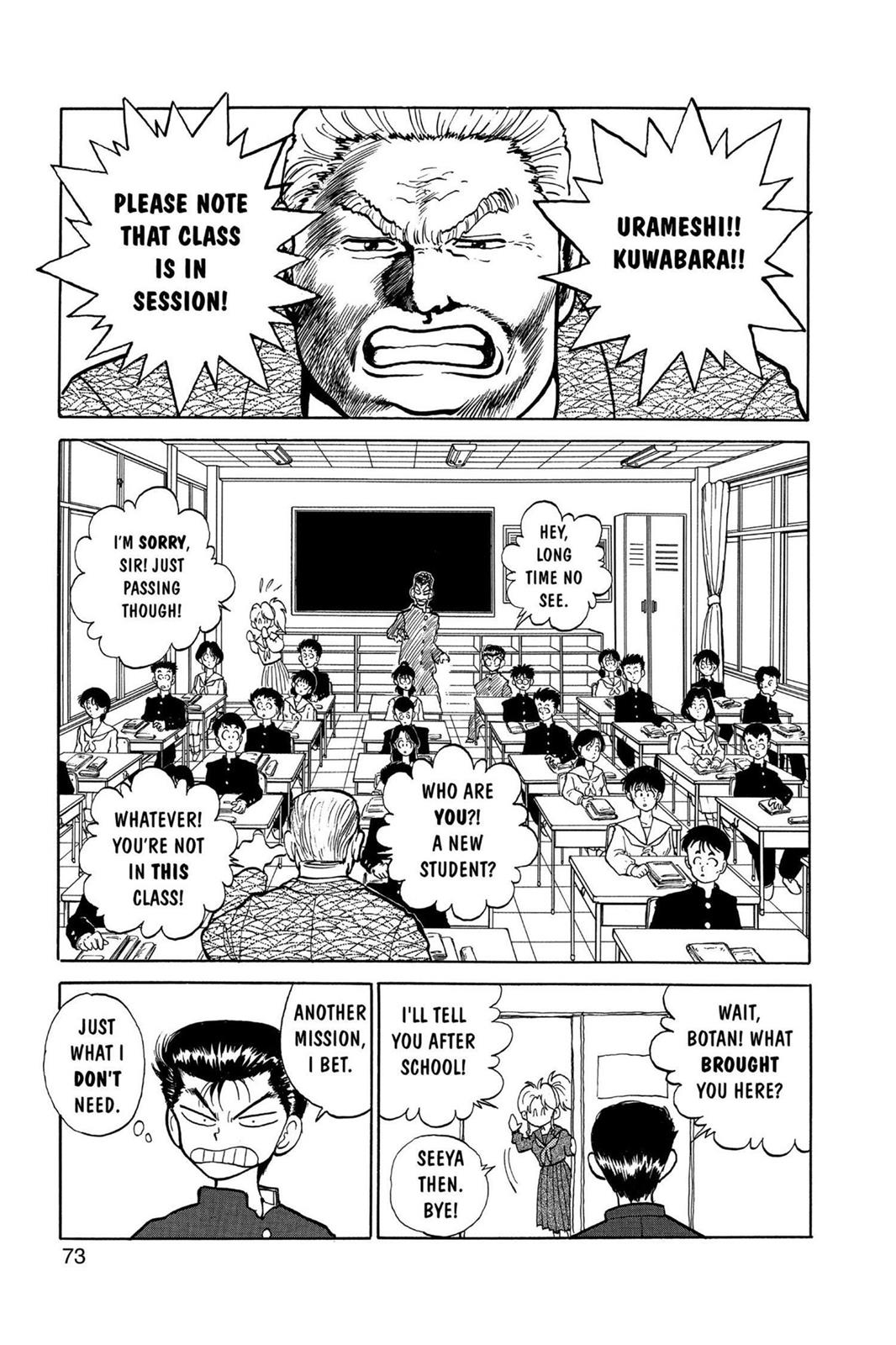 Yu Yu Hakusho Chapter 113 - Page 7