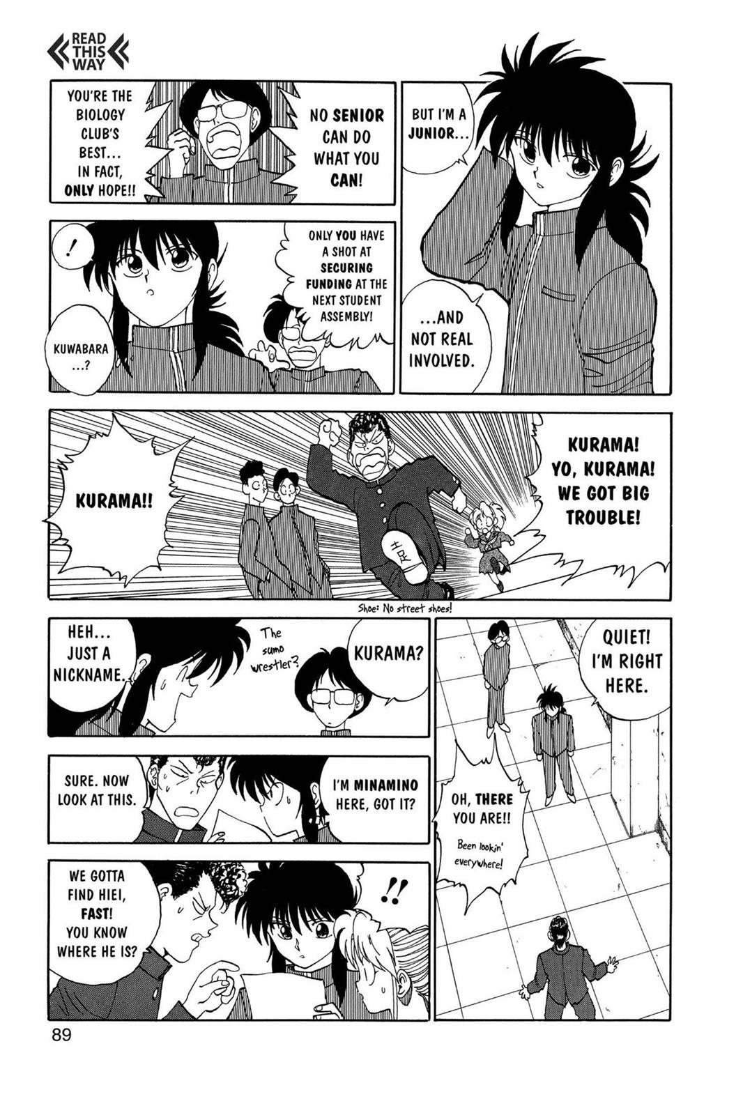 Yu Yu Hakusho Chapter 114 - Page 3