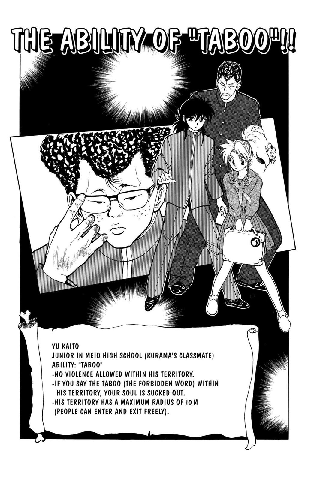 Yu Yu Hakusho Chapter 115 - Page 3