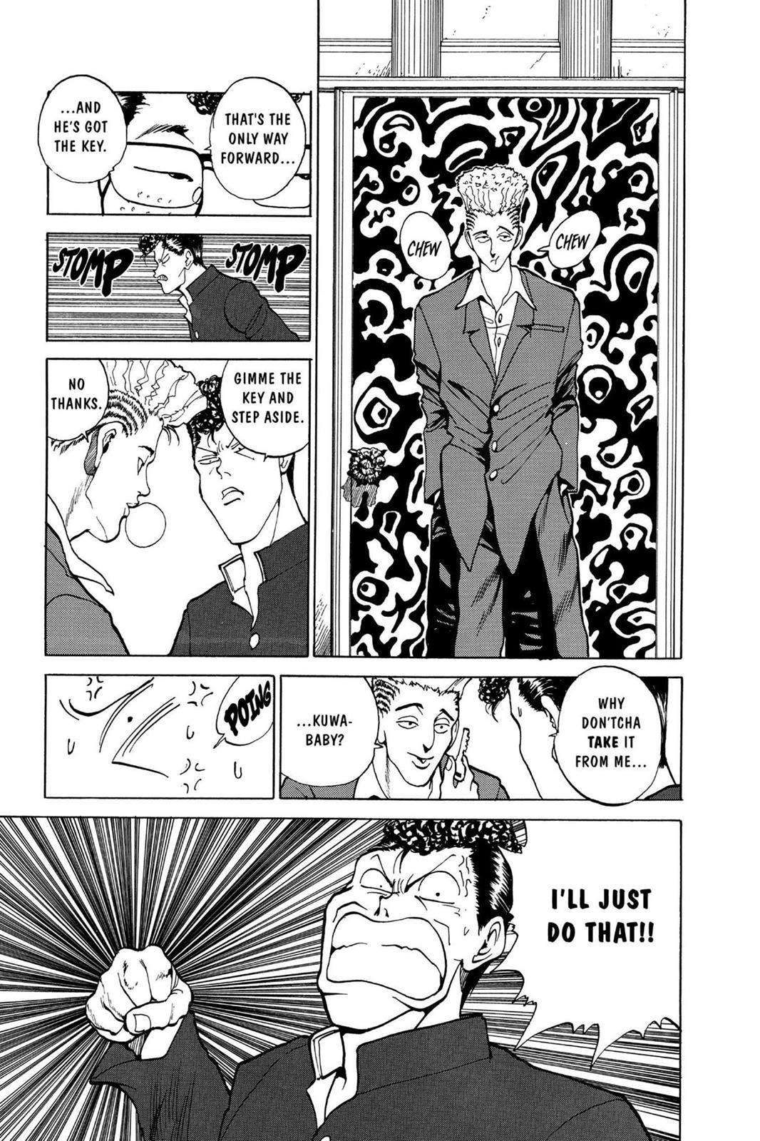 Yu Yu Hakusho Chapter 115 - Page 7