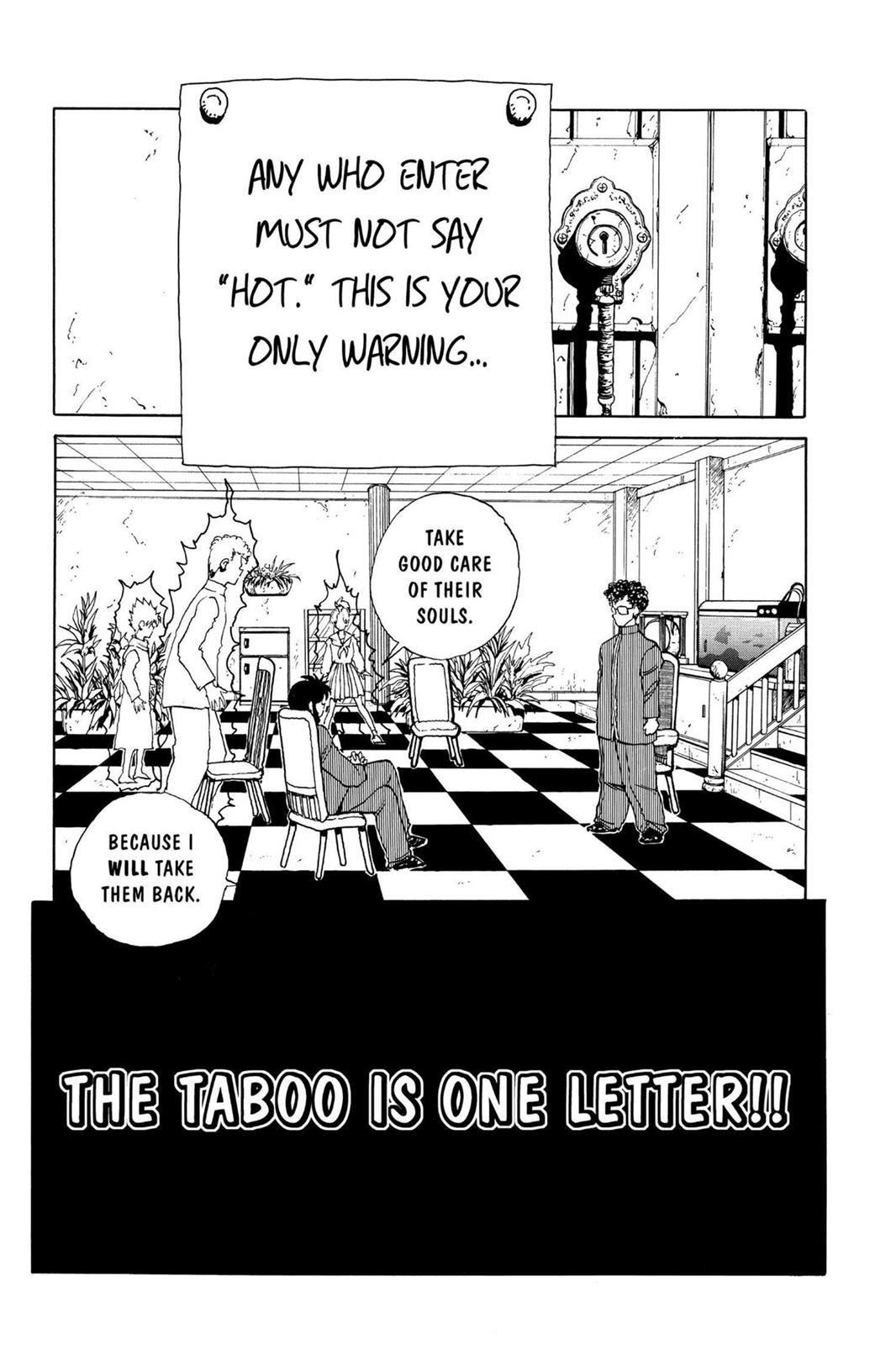 Yu Yu Hakusho Chapter 116 - Page 1