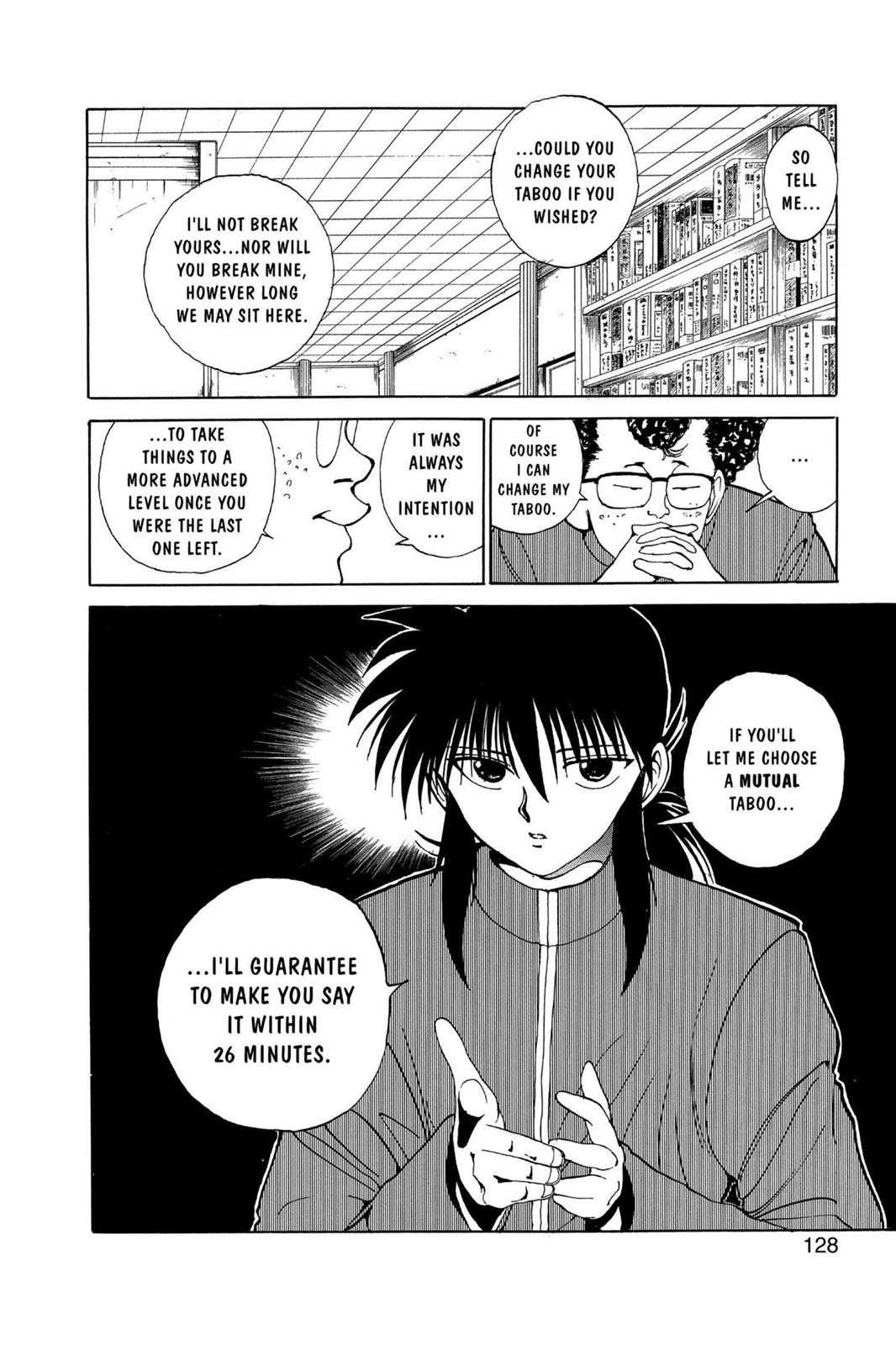 Yu Yu Hakusho Chapter 116 - Page 2