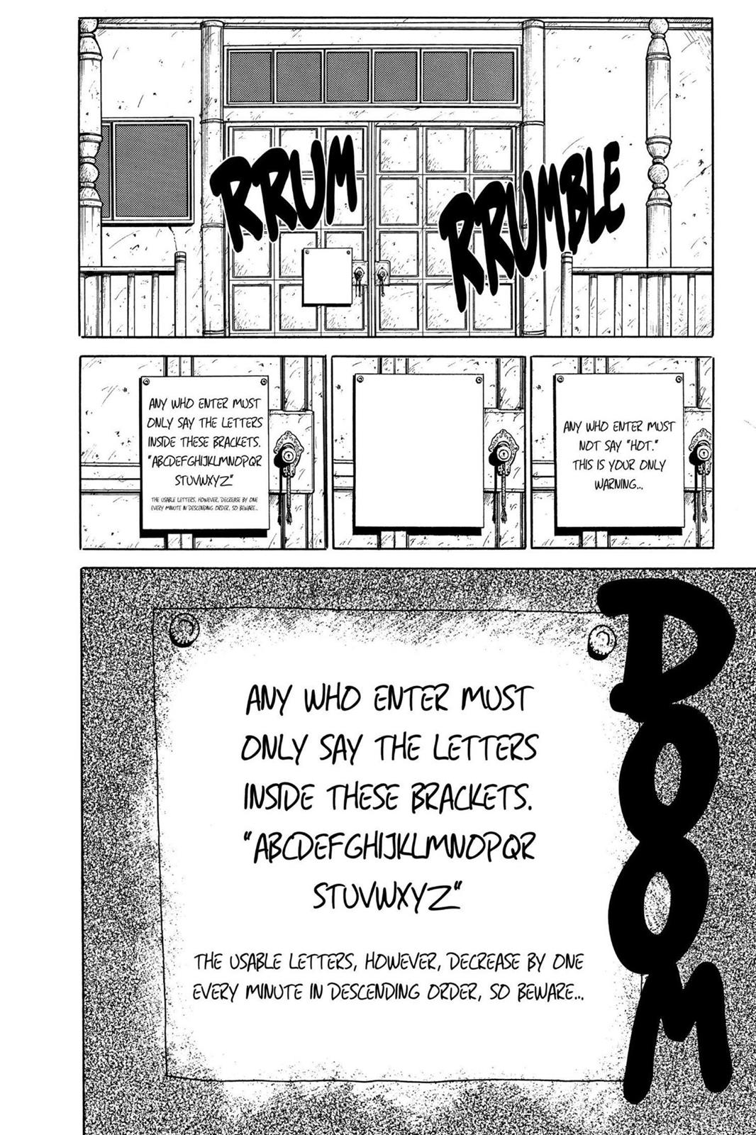 Yu Yu Hakusho Chapter 116 - Page 6