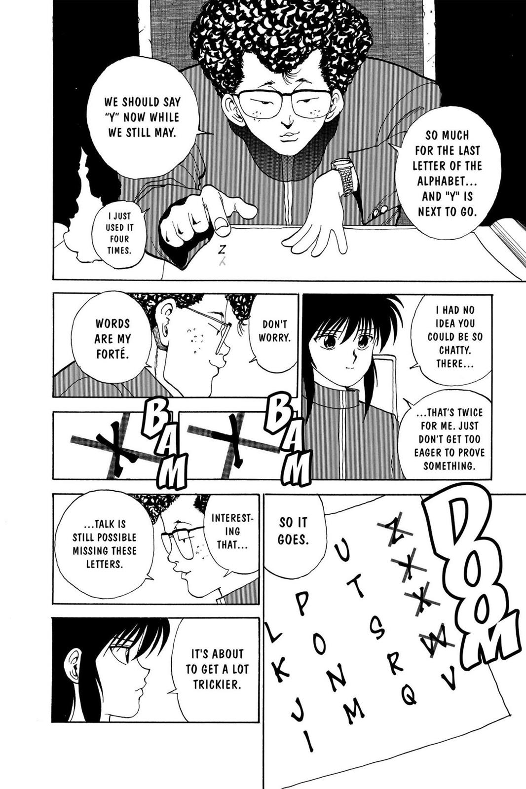 Yu Yu Hakusho Chapter 116 - Page 8