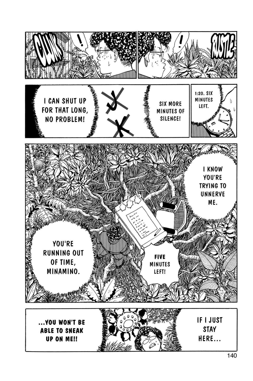 Yu Yu Hakusho Chapter 116 - Page 14