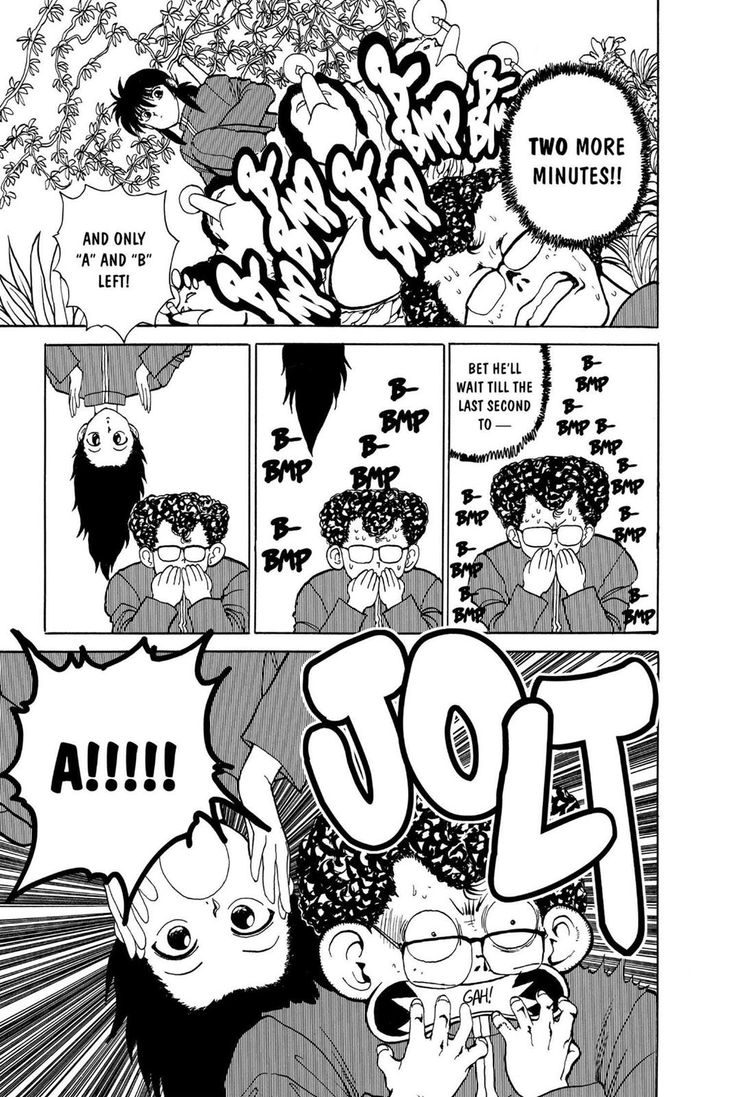 Yu Yu Hakusho Chapter 116 - Page 15