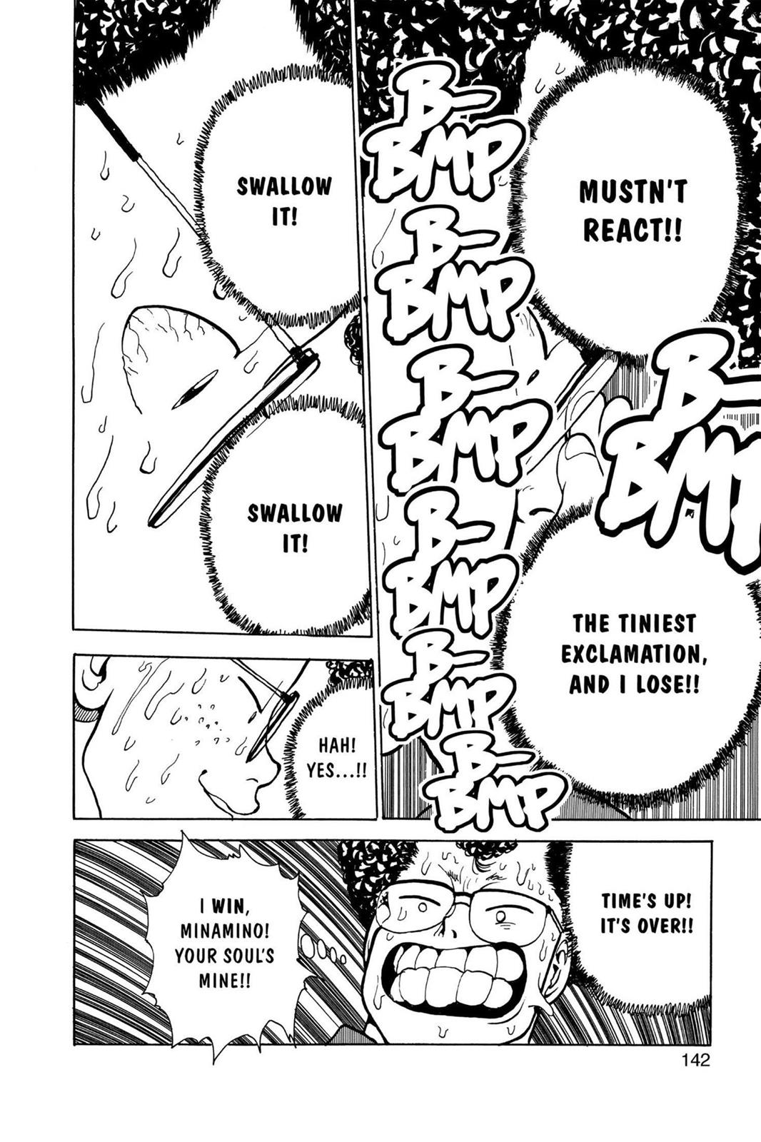 Yu Yu Hakusho Chapter 116 - Page 16