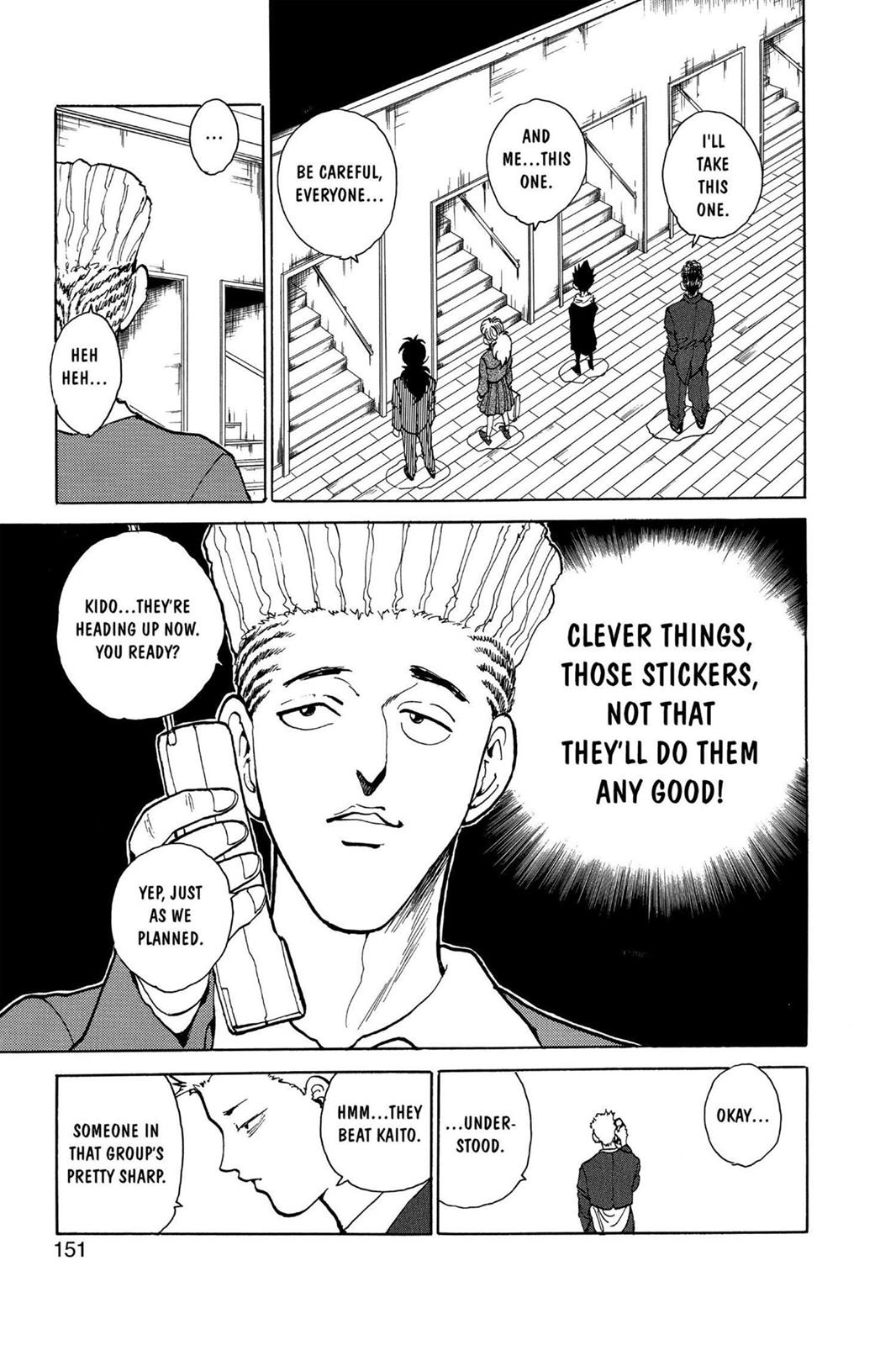 Yu Yu Hakusho Chapter 117 - Page 5