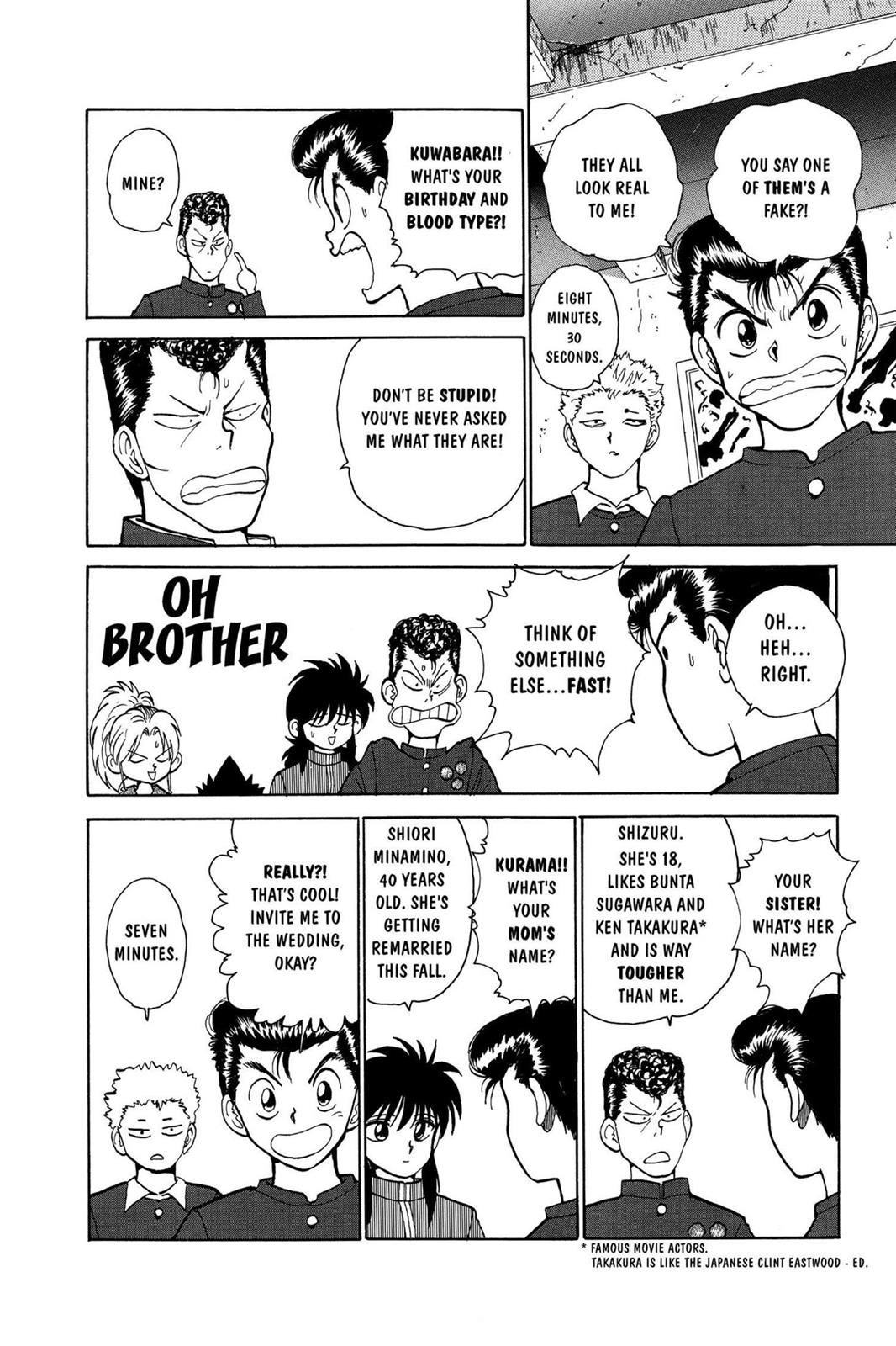 Yu Yu Hakusho Chapter 117 - Page 10
