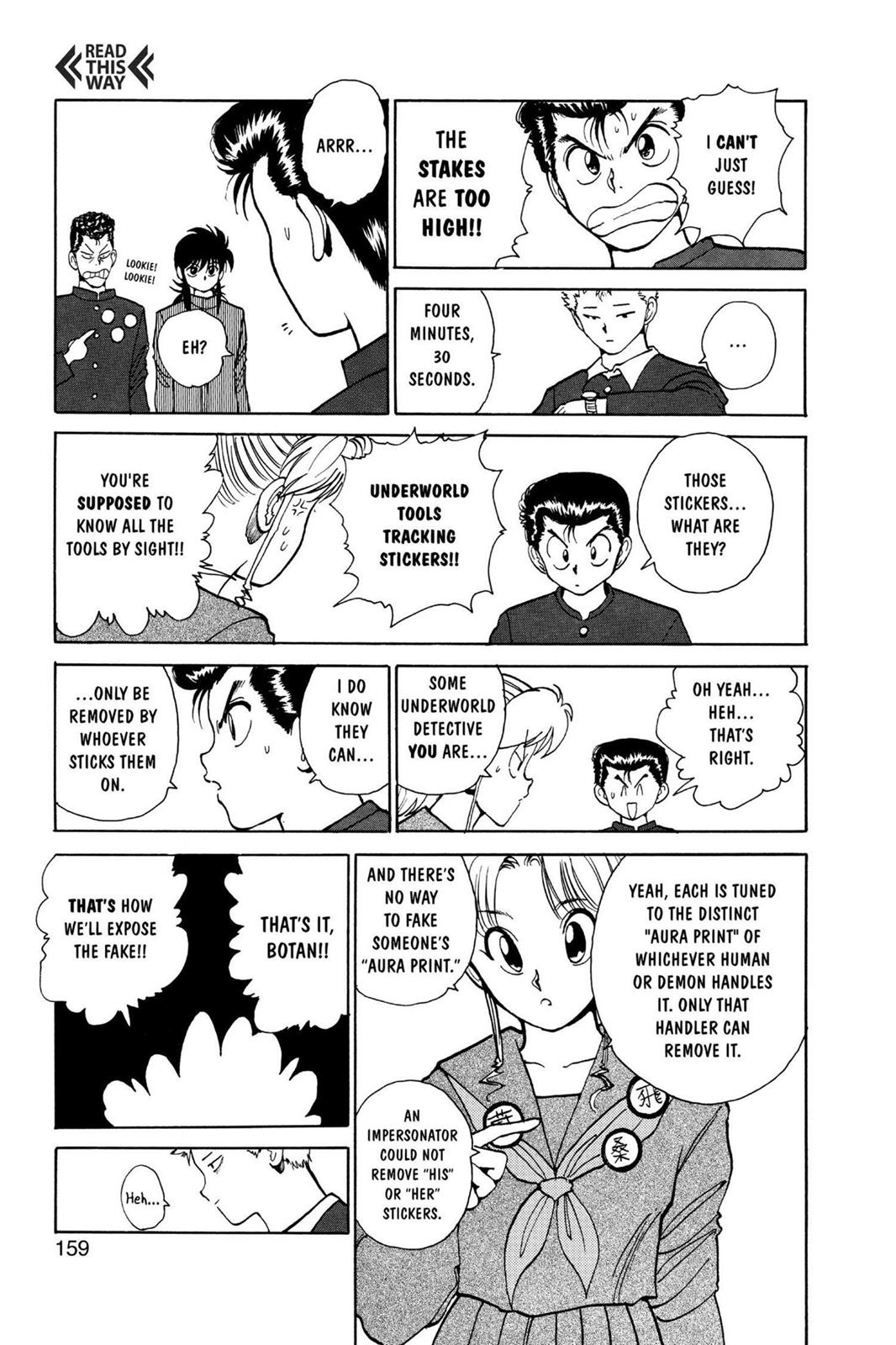 Yu Yu Hakusho Chapter 117 - Page 13