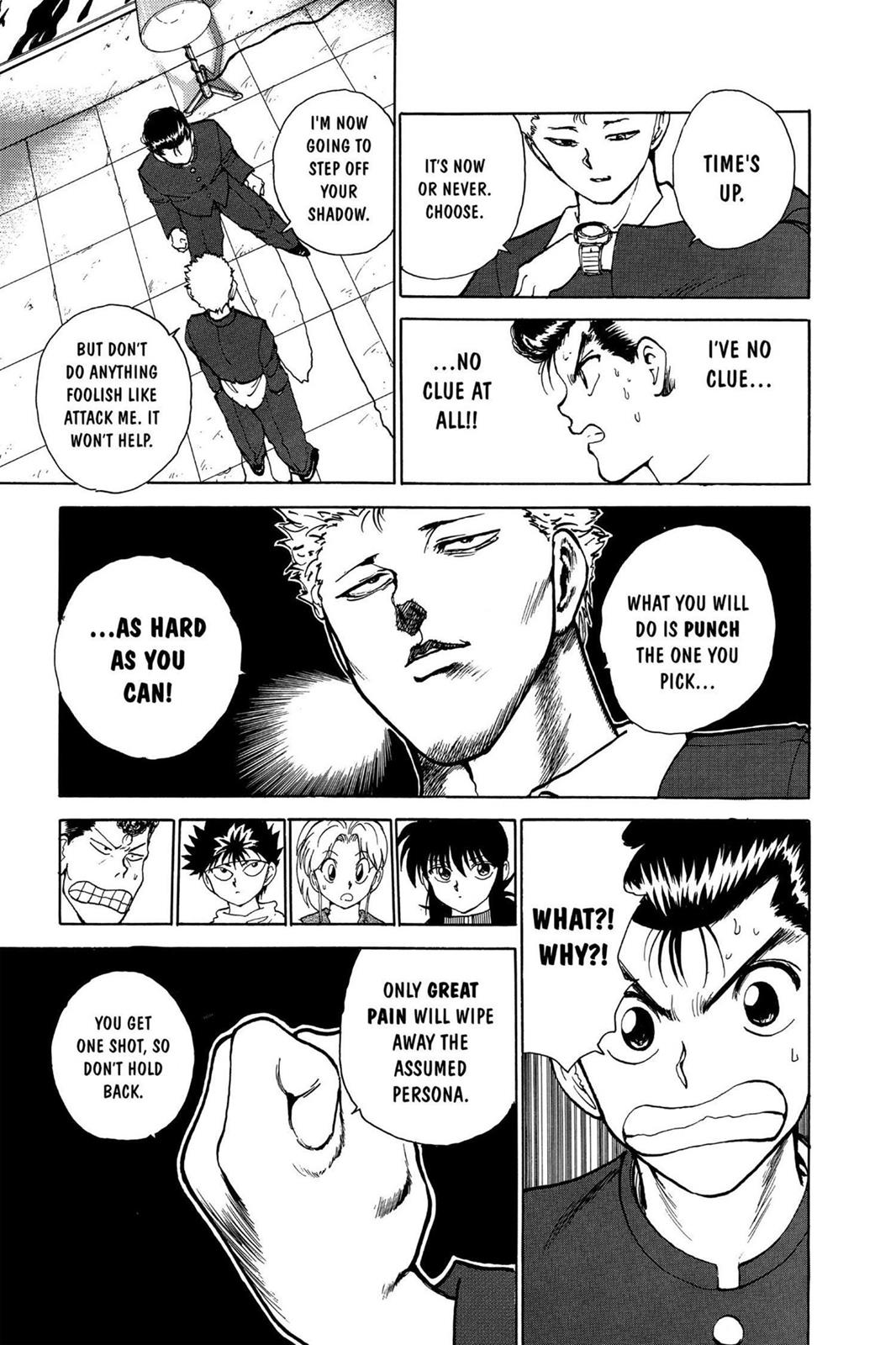 Yu Yu Hakusho Chapter 117 - Page 15
