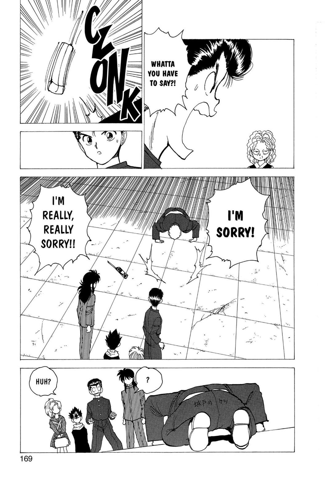Yu Yu Hakusho Chapter 118 - Page 3