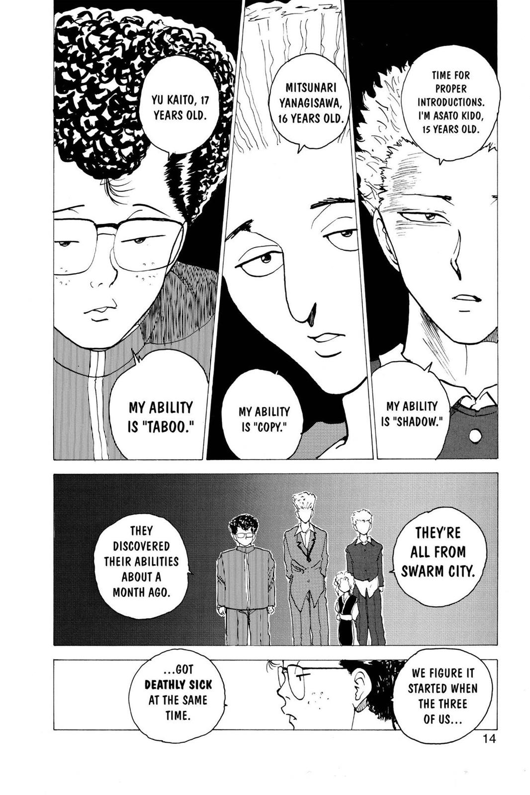 Yu Yu Hakusho Chapter 119 - Page 15