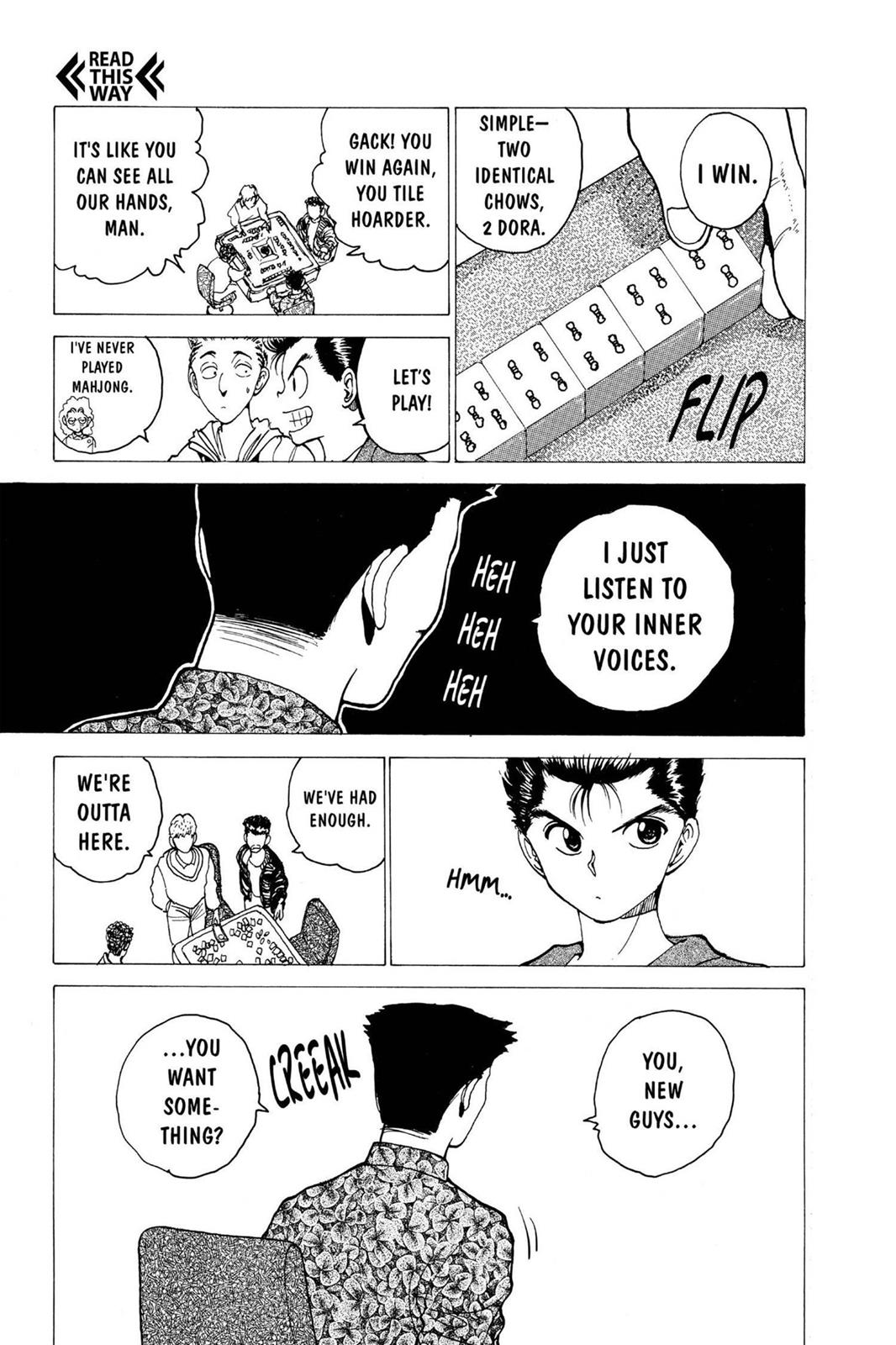 Yu Yu Hakusho Chapter 120 - Page 3