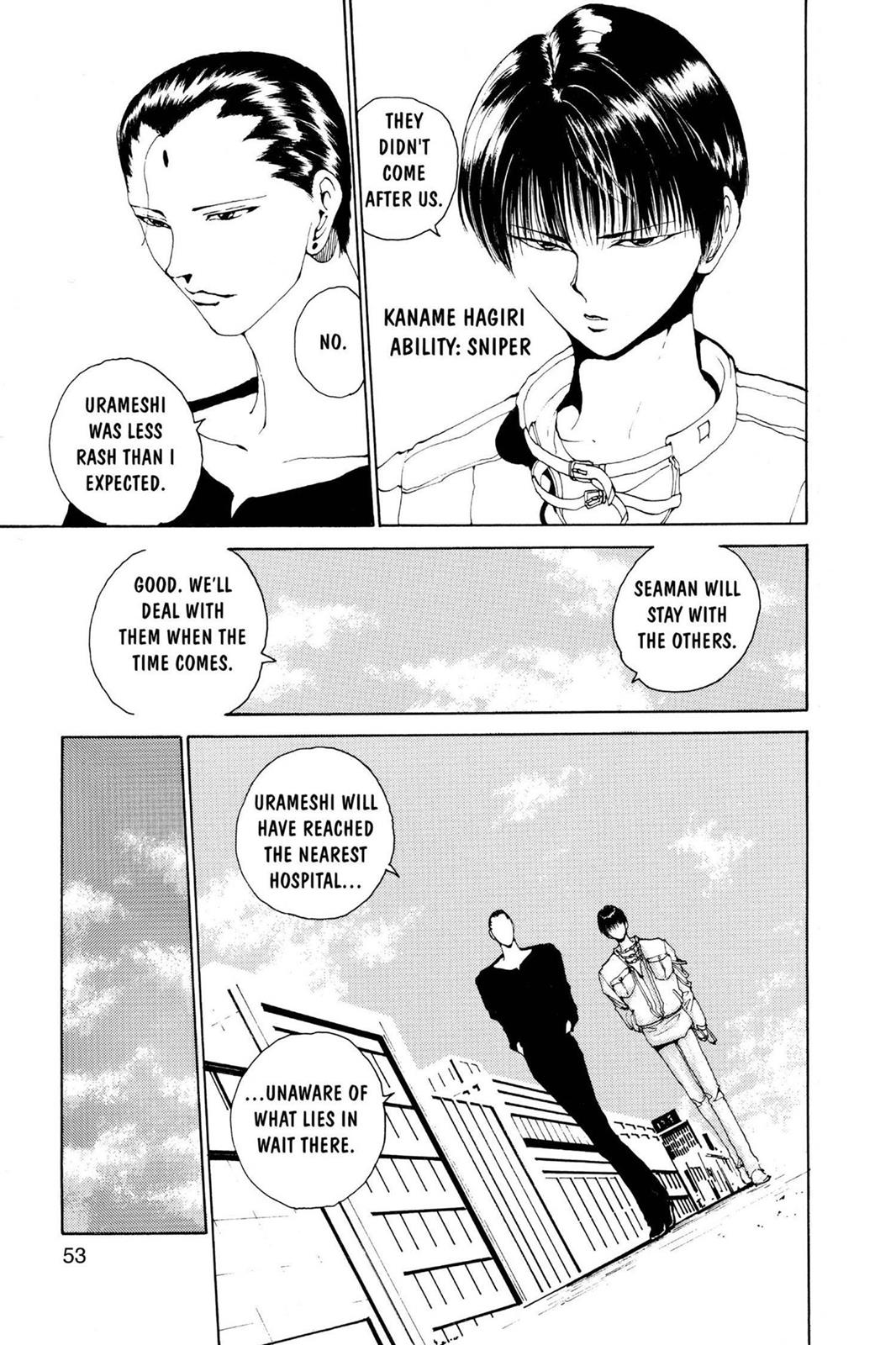 Yu Yu Hakusho Chapter 121 - Page 7