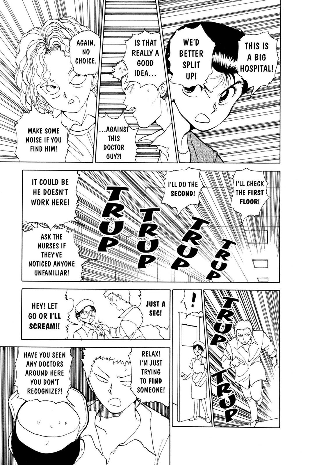 Yu Yu Hakusho Chapter 121 - Page 15