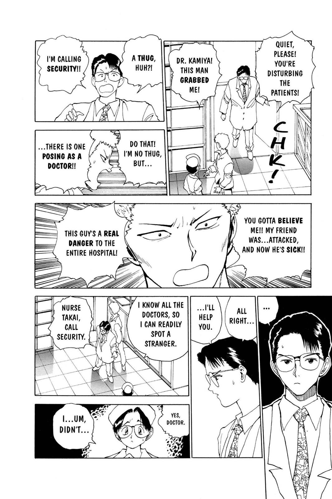 Yu Yu Hakusho Chapter 121 - Page 16
