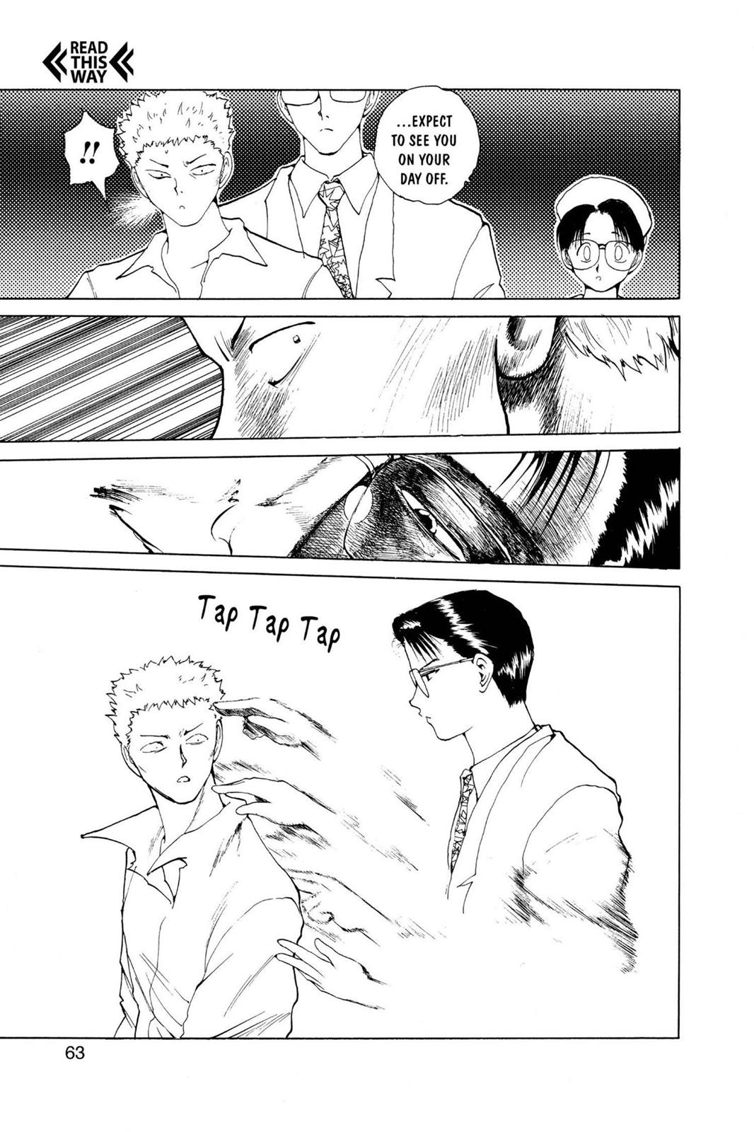 Yu Yu Hakusho Chapter 121 - Page 17
