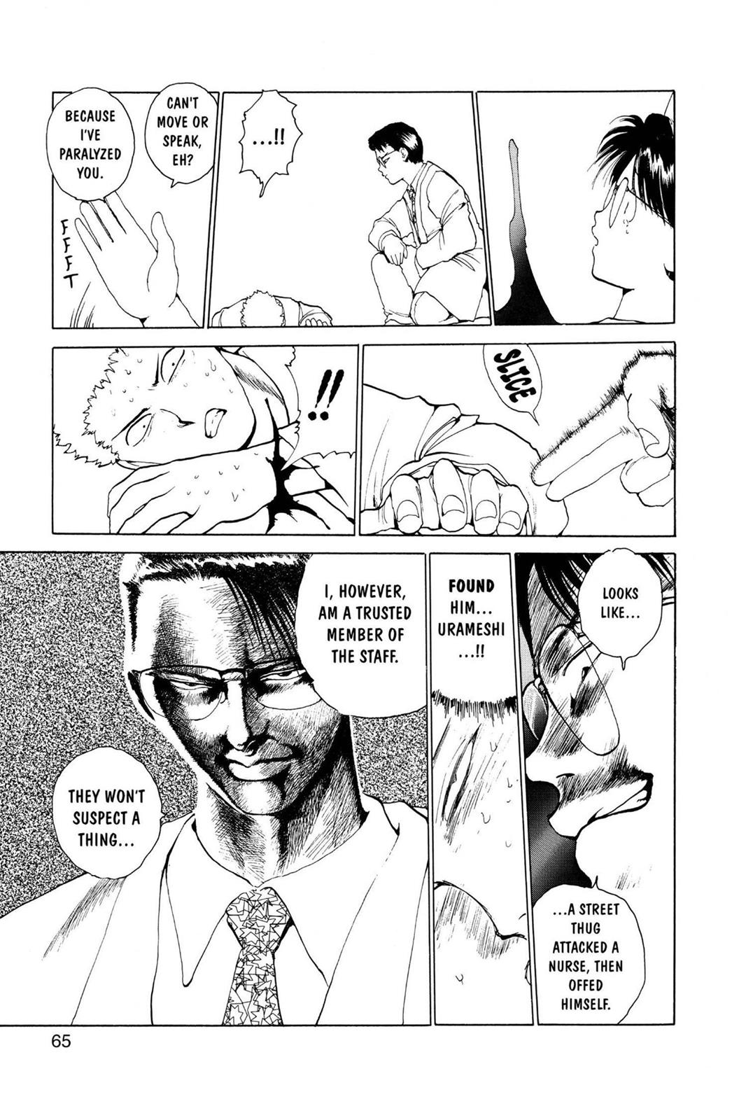 Yu Yu Hakusho Chapter 121 - Page 19