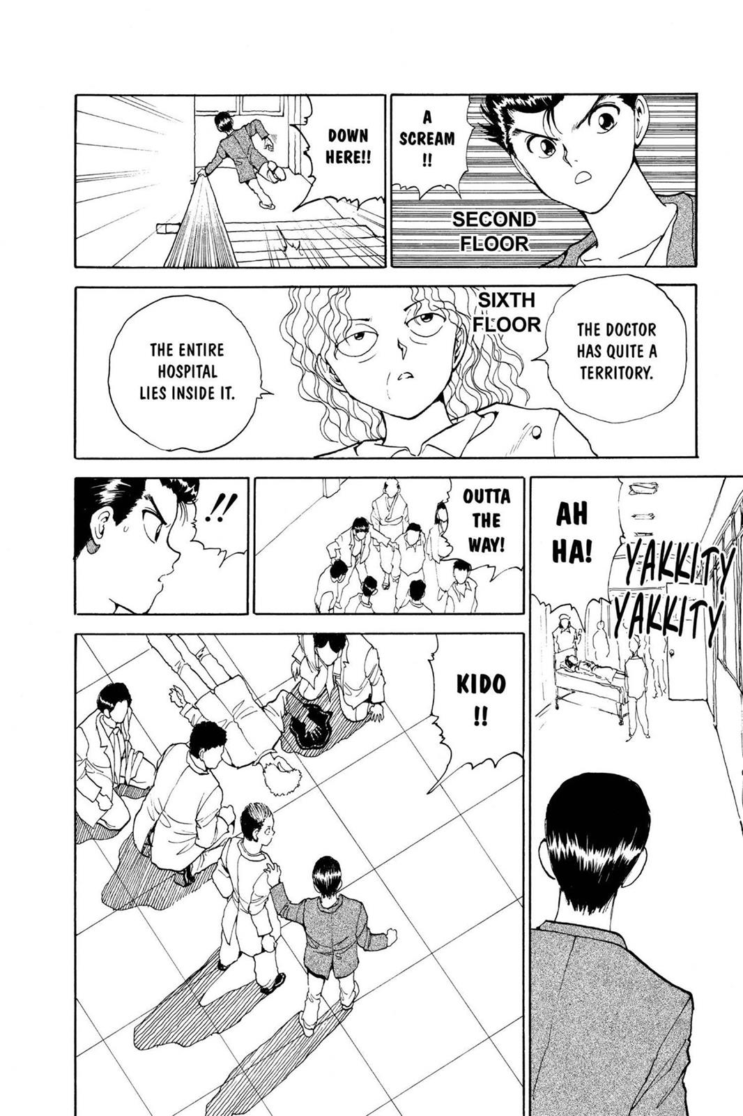 Yu Yu Hakusho Chapter 122 - Page 3