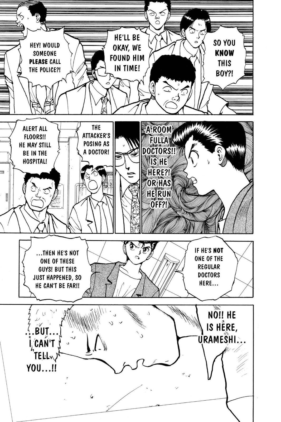 Yu Yu Hakusho Chapter 122 - Page 4