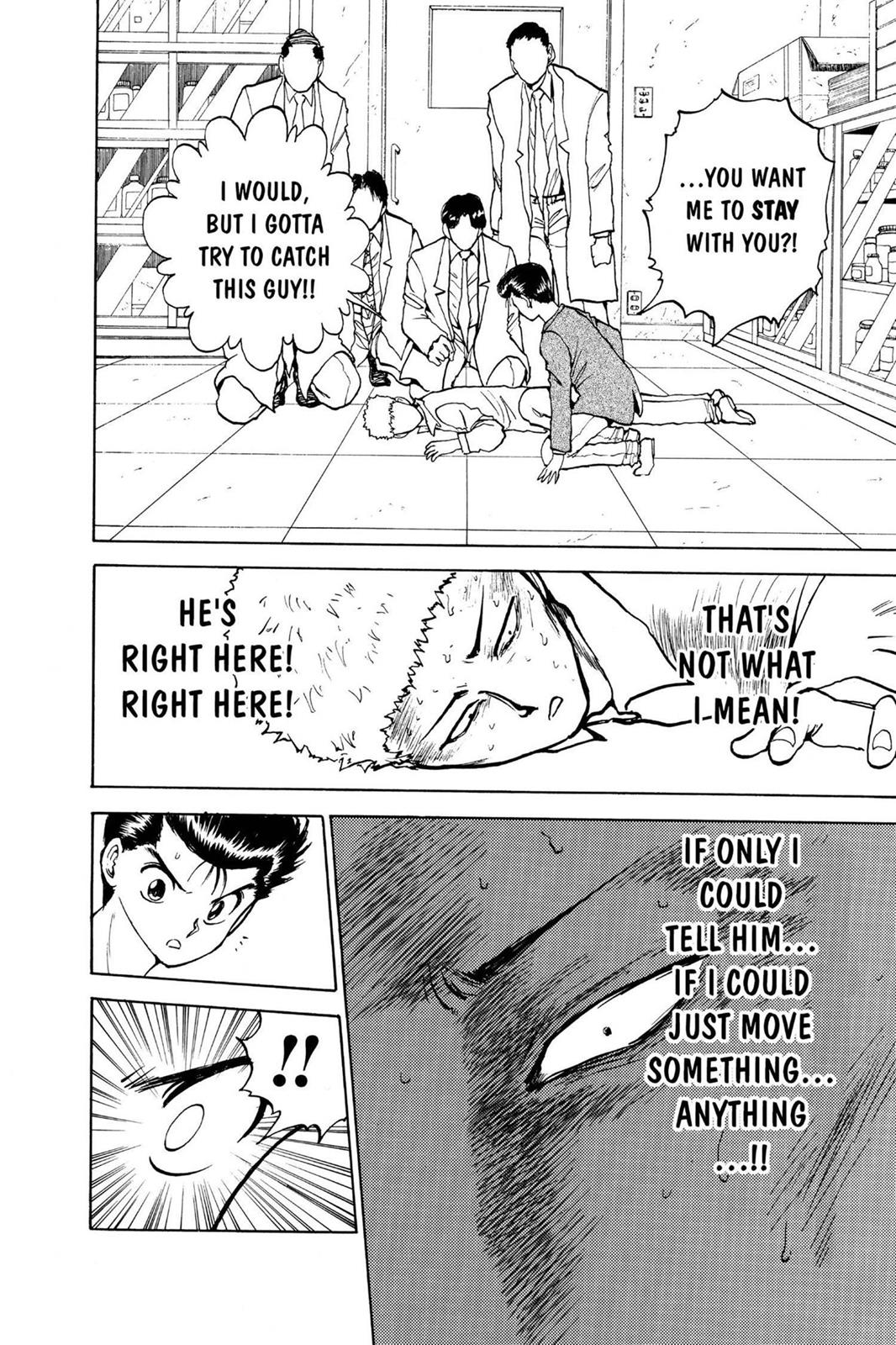 Yu Yu Hakusho Chapter 122 - Page 7
