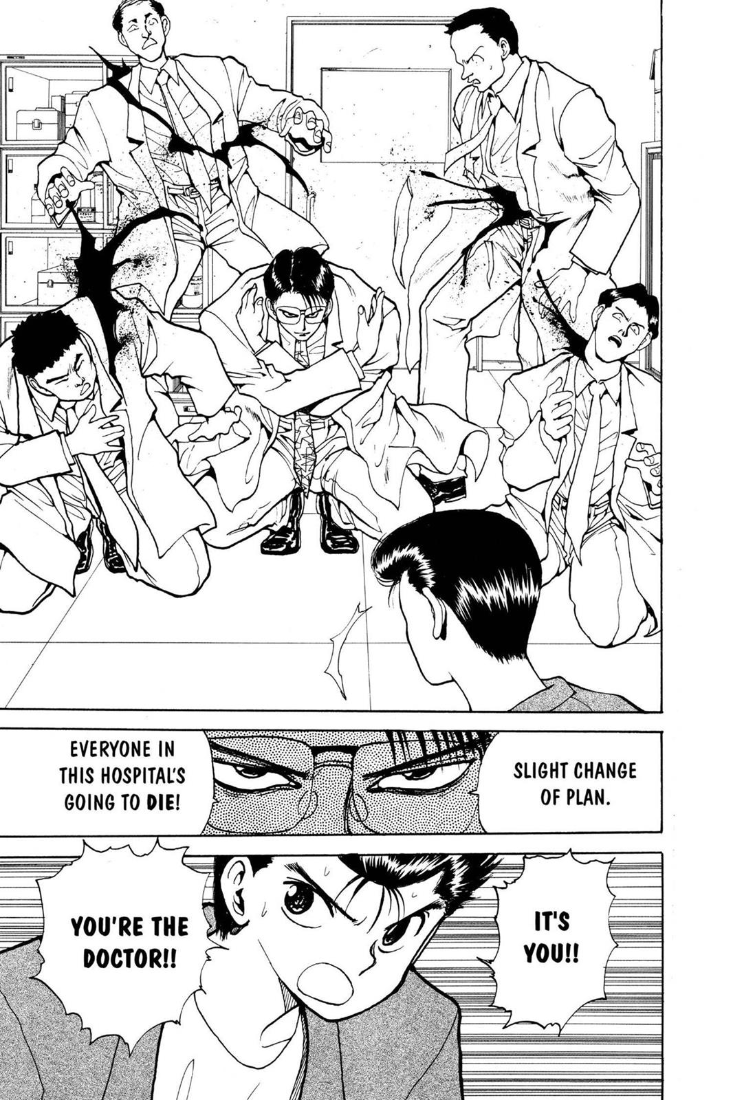 Yu Yu Hakusho Chapter 122 - Page 10