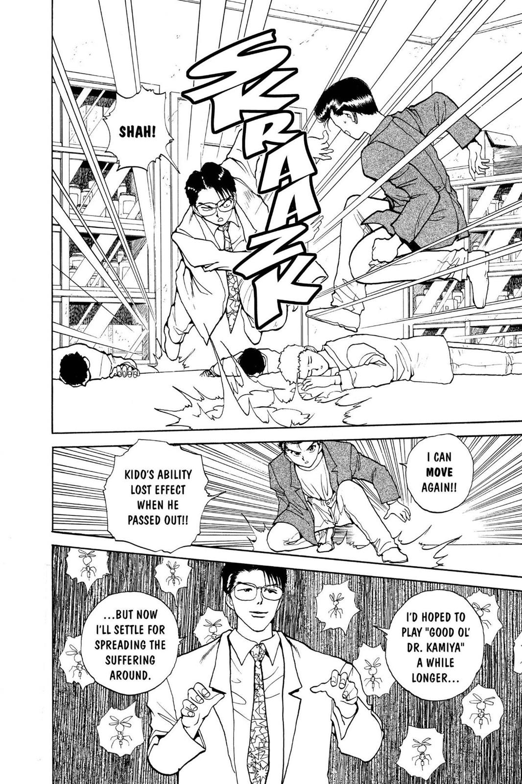 Yu Yu Hakusho Chapter 122 - Page 11
